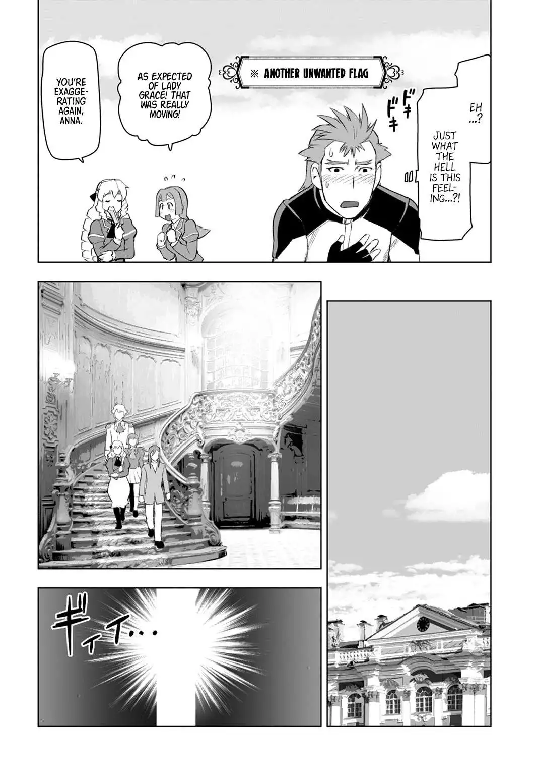 Akuyaku Reijou Tensei Oji-san Chapter 6 page 11