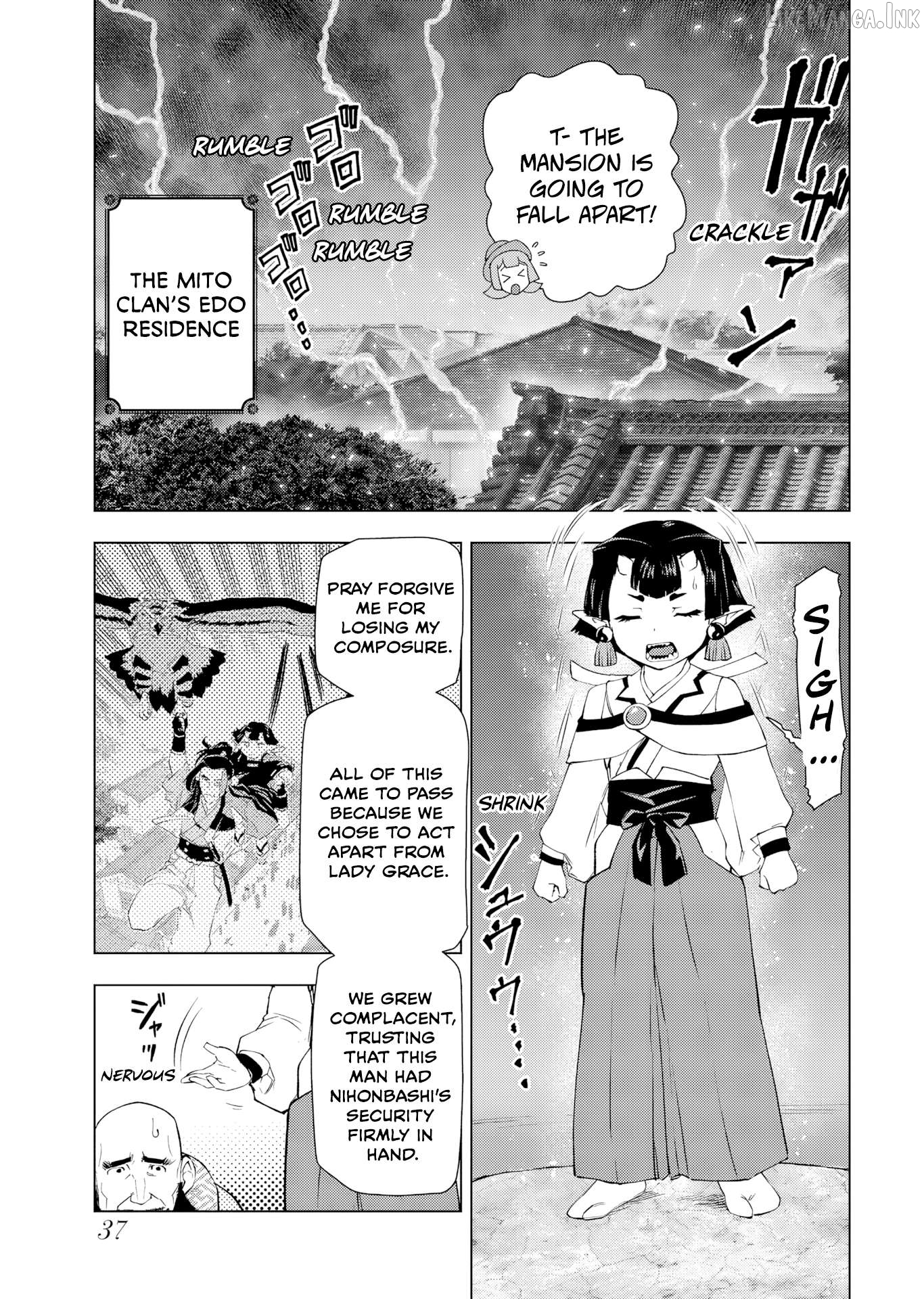 Akuyaku Reijou Tensei Oji-san Chapter 60 page 3
