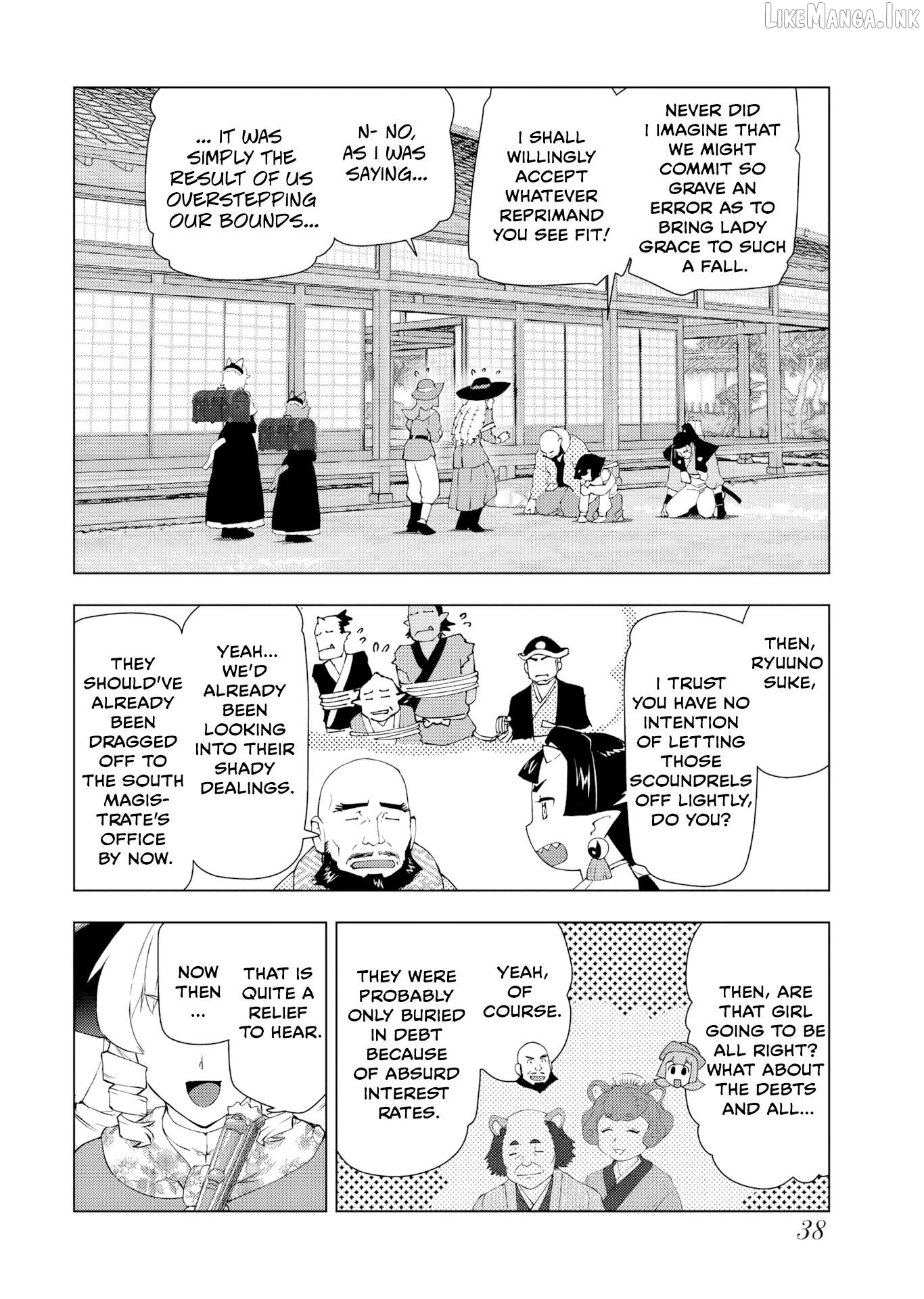 Akuyaku Reijou Tensei Oji-san Chapter 60 page 4