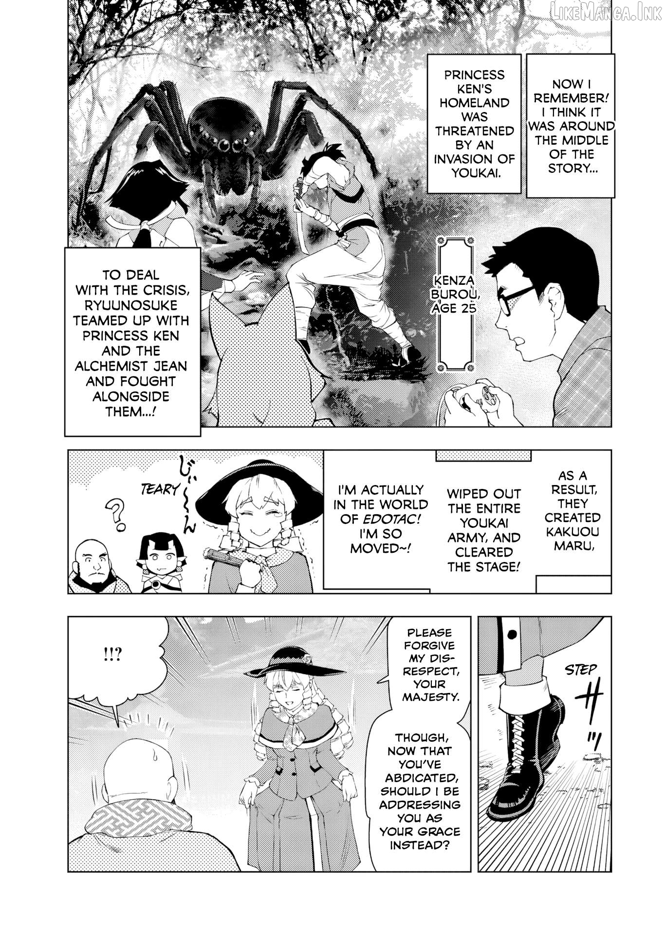 Akuyaku Reijou Tensei Oji-san Chapter 60 page 7