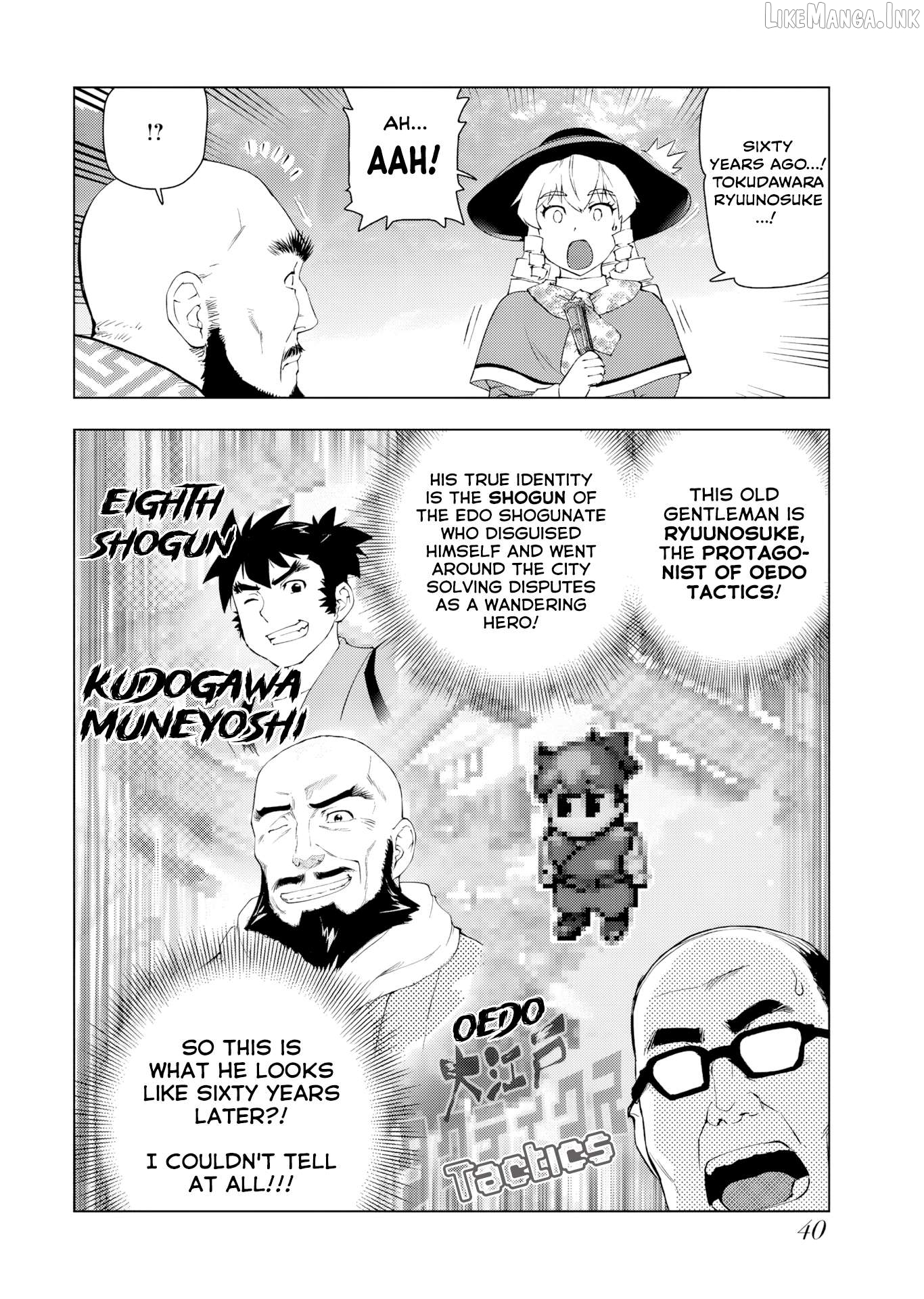 Akuyaku Reijou Tensei Oji-san Chapter 60 page 6