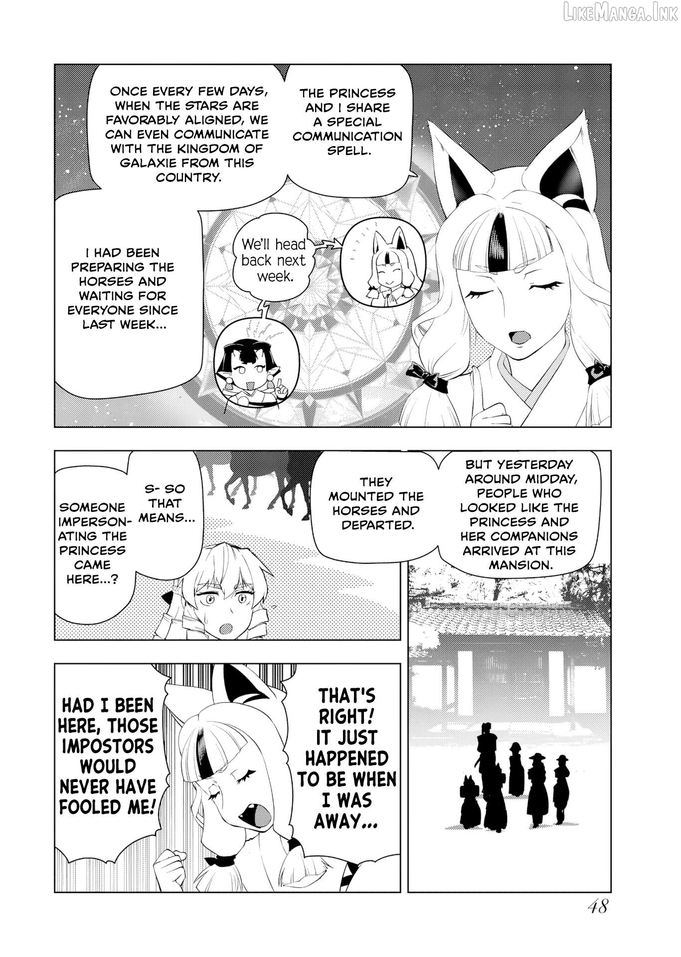 Akuyaku Reijou Tensei Oji-san Chapter 60 page 14