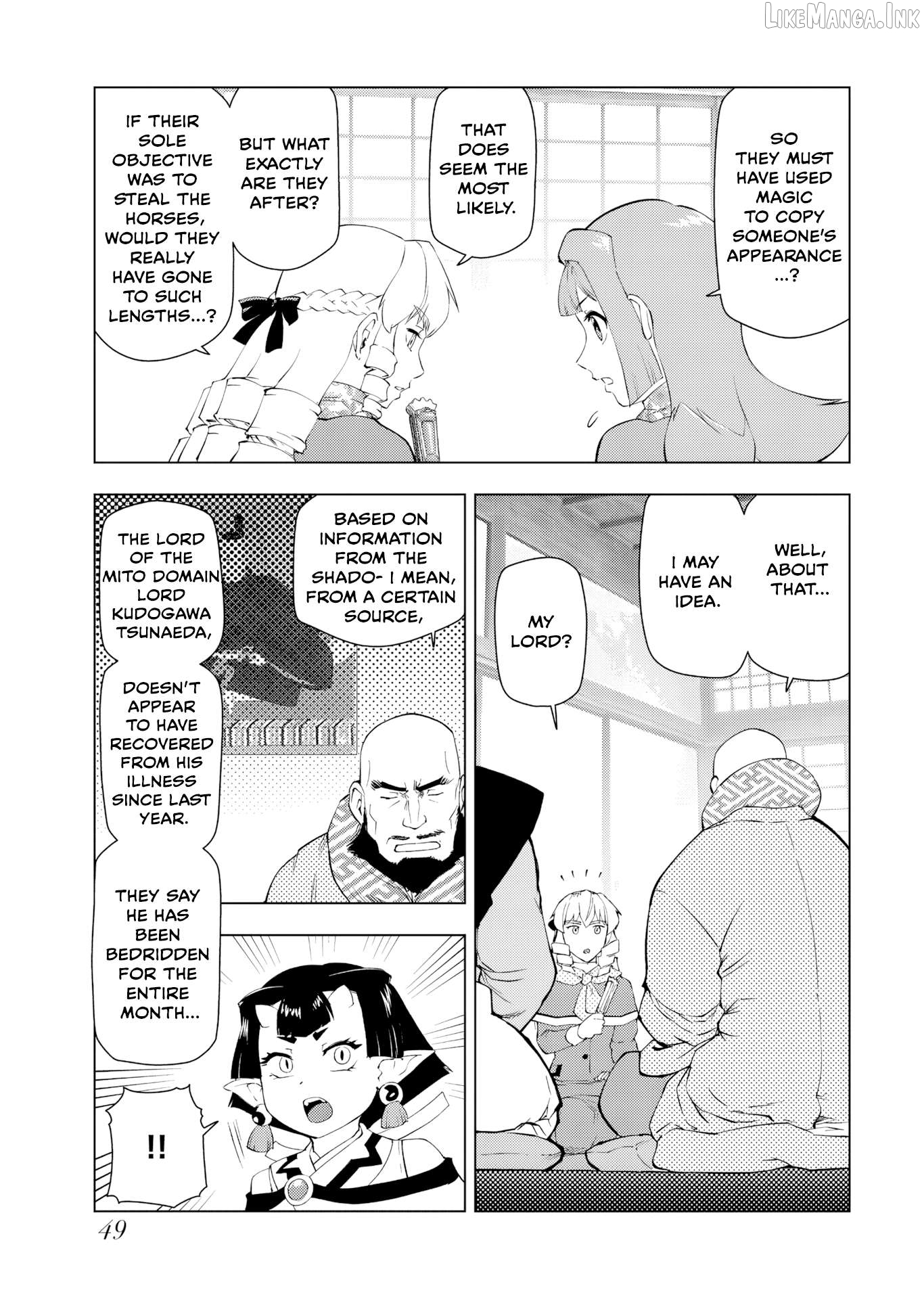 Akuyaku Reijou Tensei Oji-san Chapter 60 page 15