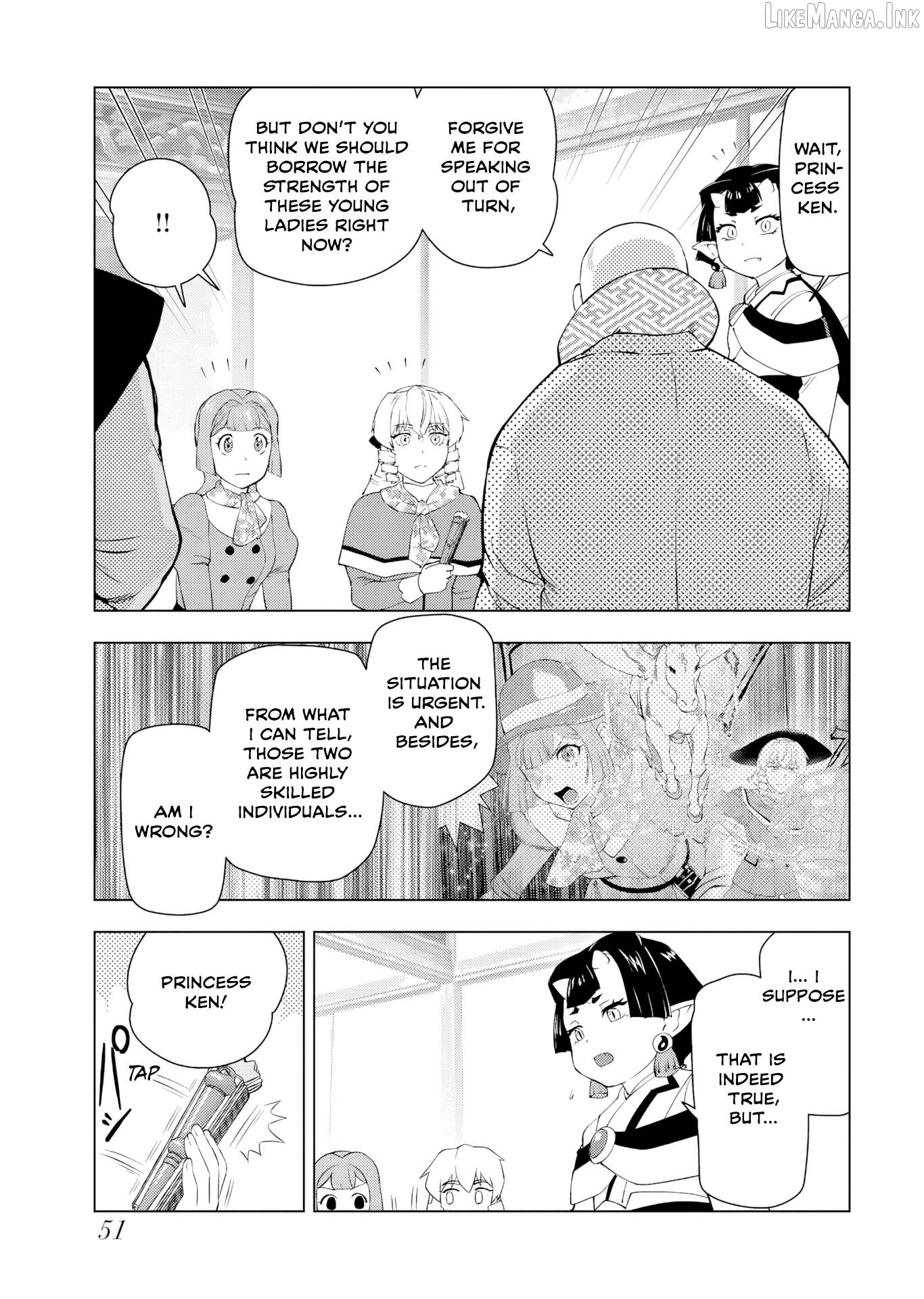 Akuyaku Reijou Tensei Oji-san Chapter 60 page 17