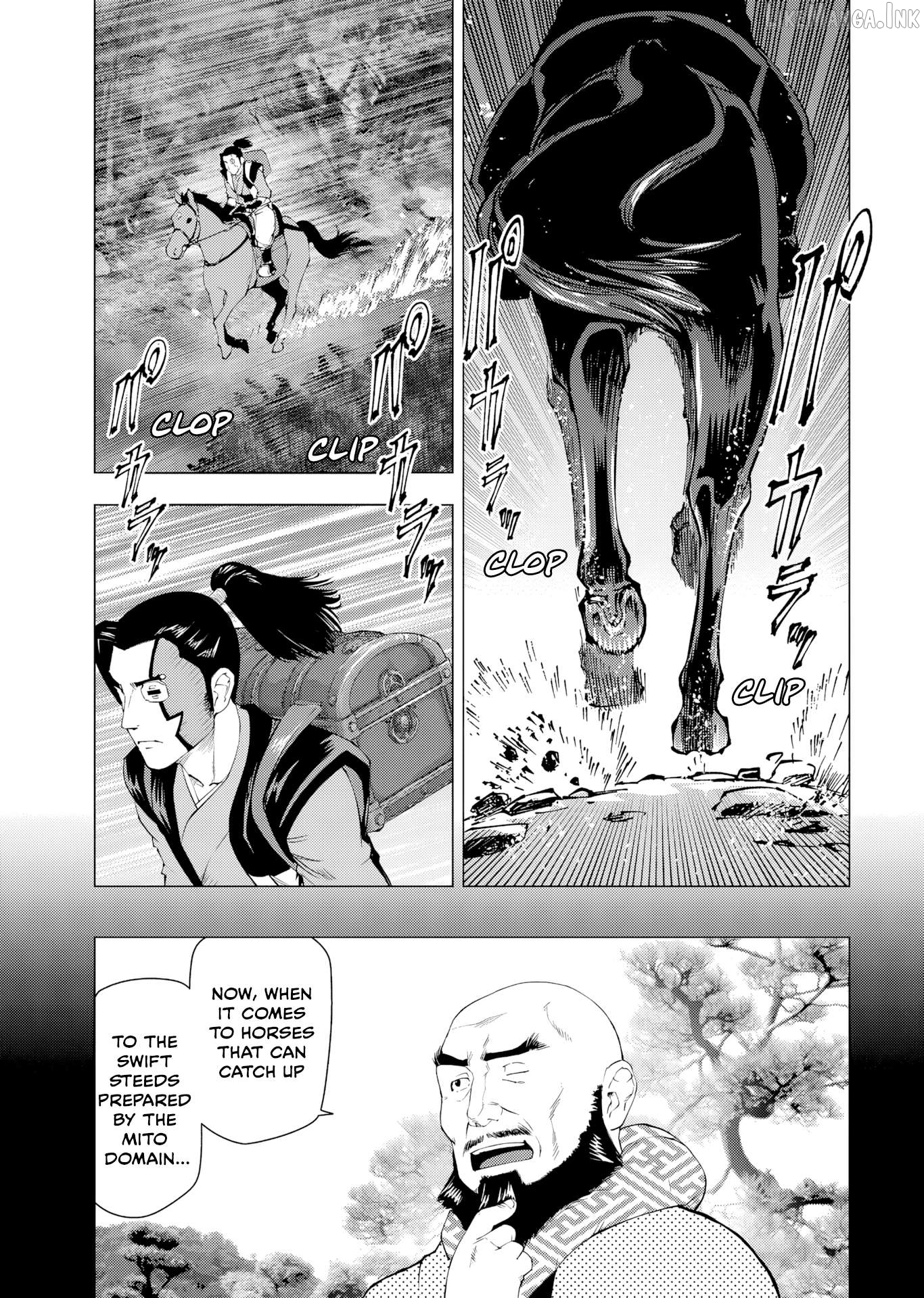Akuyaku Reijou Tensei Oji-san Chapter 60 page 19