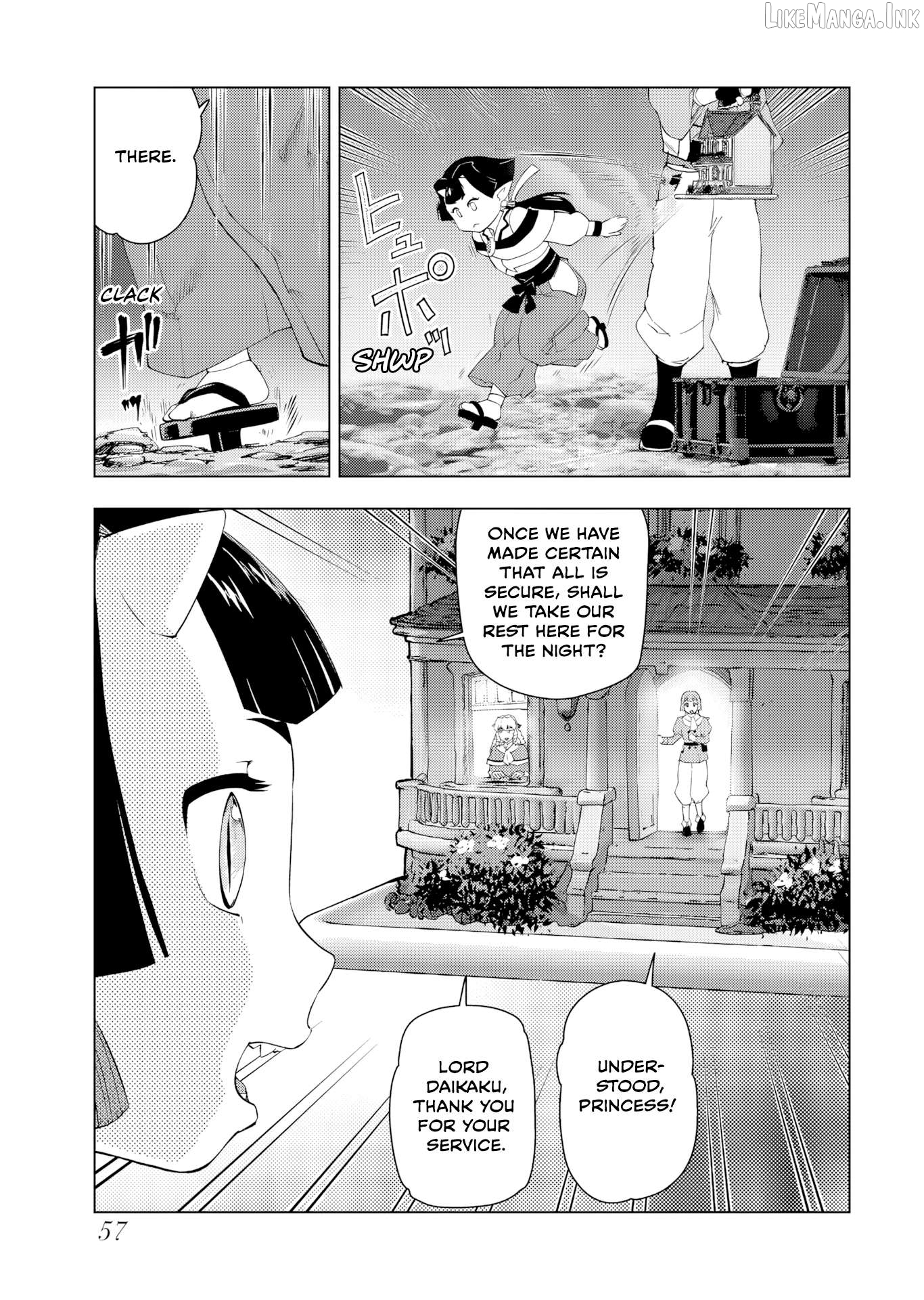 Akuyaku Reijou Tensei Oji-san Chapter 60 page 23