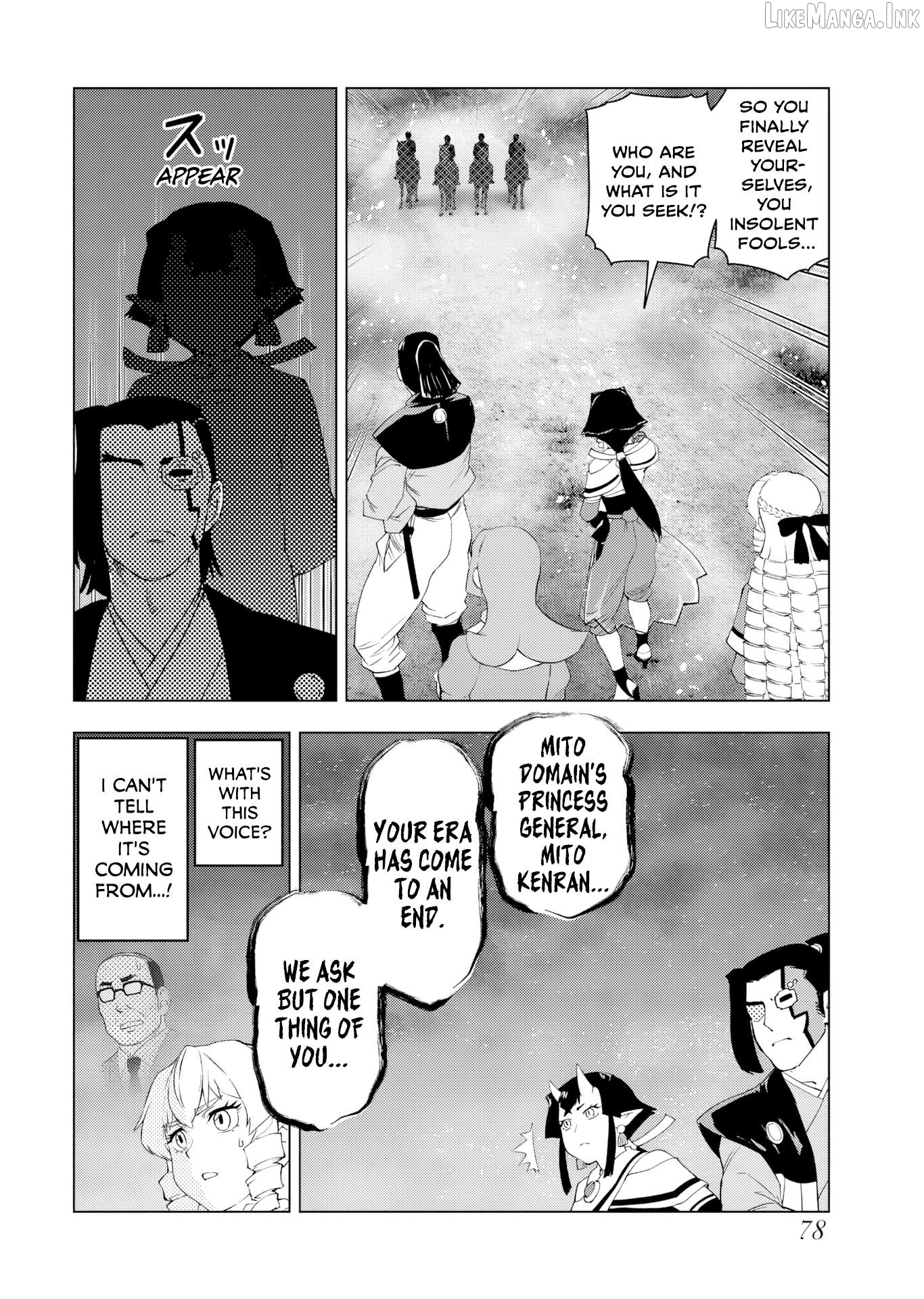 Akuyaku Reijou Tensei Oji-san Chapter 61 page 20