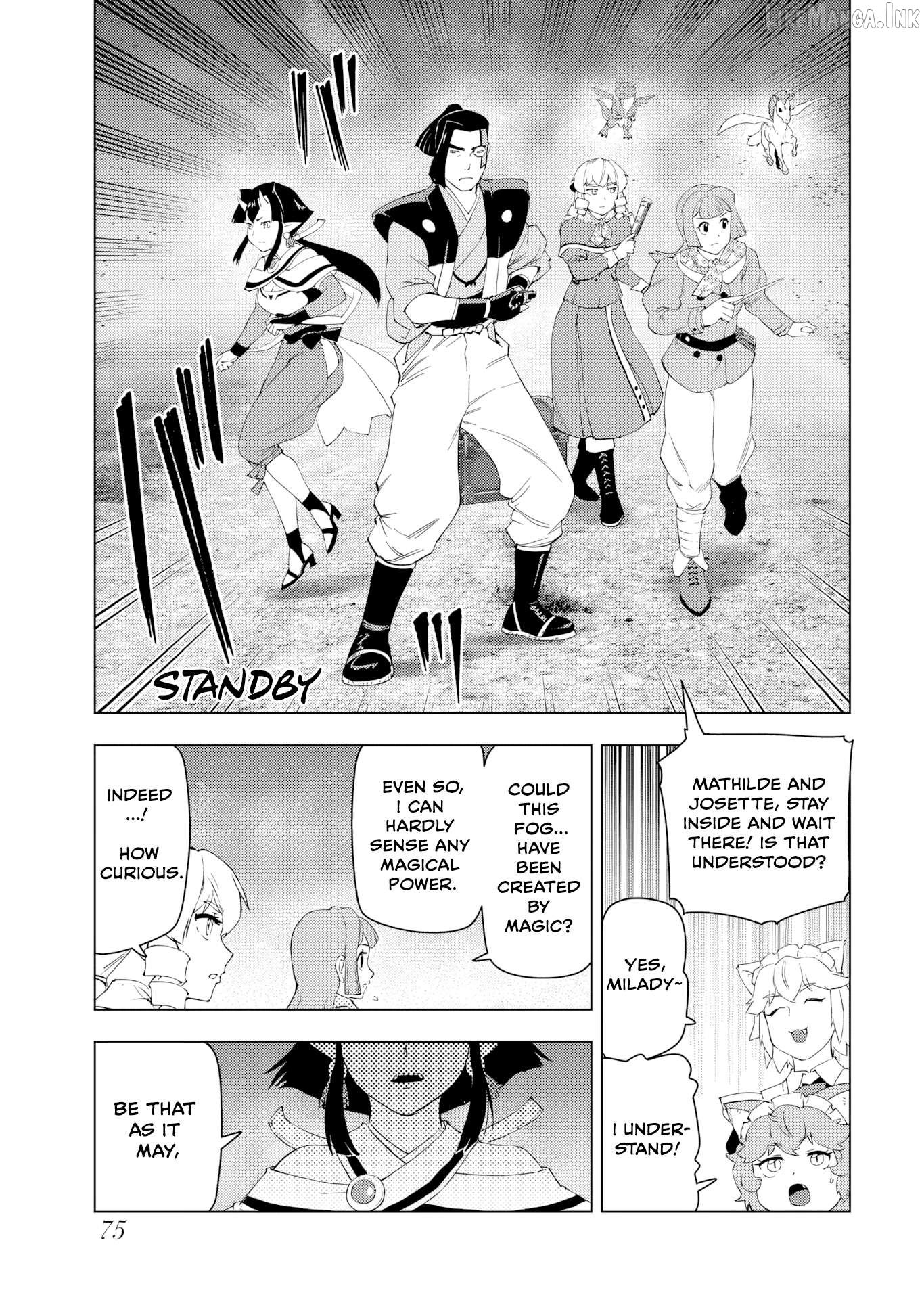 Akuyaku Reijou Tensei Oji-san Chapter 61 page 17