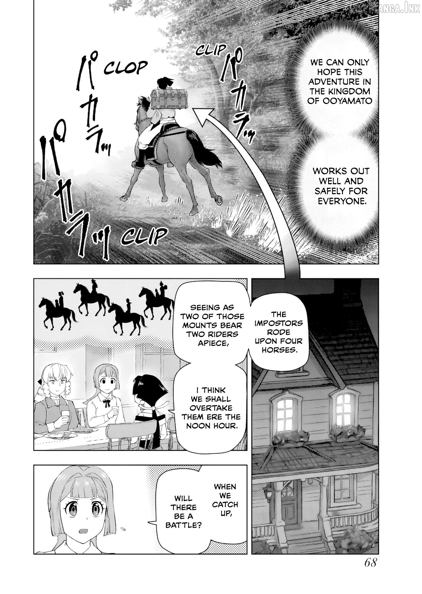 Akuyaku Reijou Tensei Oji-san Chapter 61 page 10