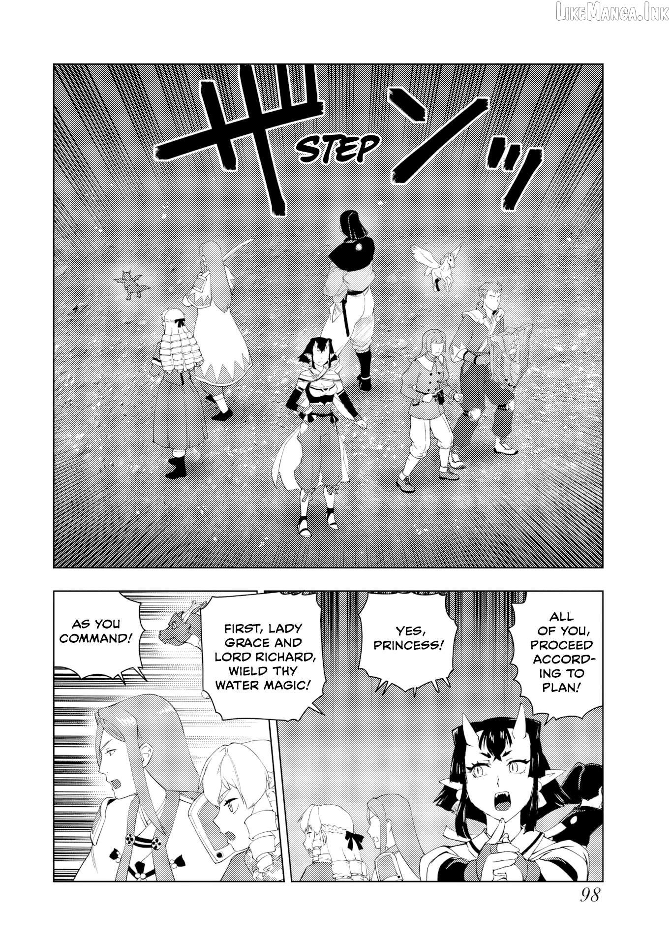 Akuyaku Reijou Tensei Oji-san Chapter 62 page 16