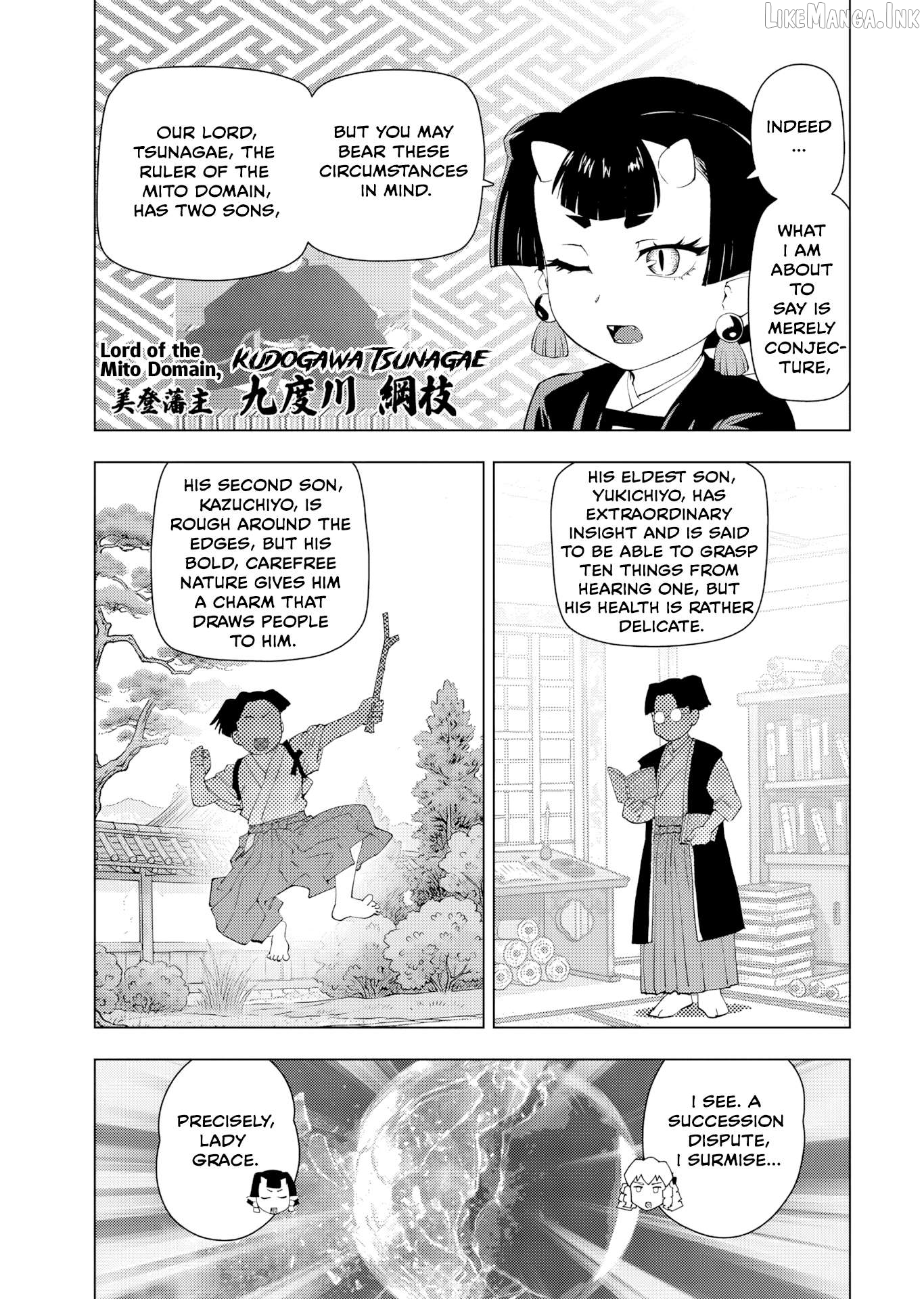 Akuyaku Reijou Tensei Oji-san Chapter 62 page 3