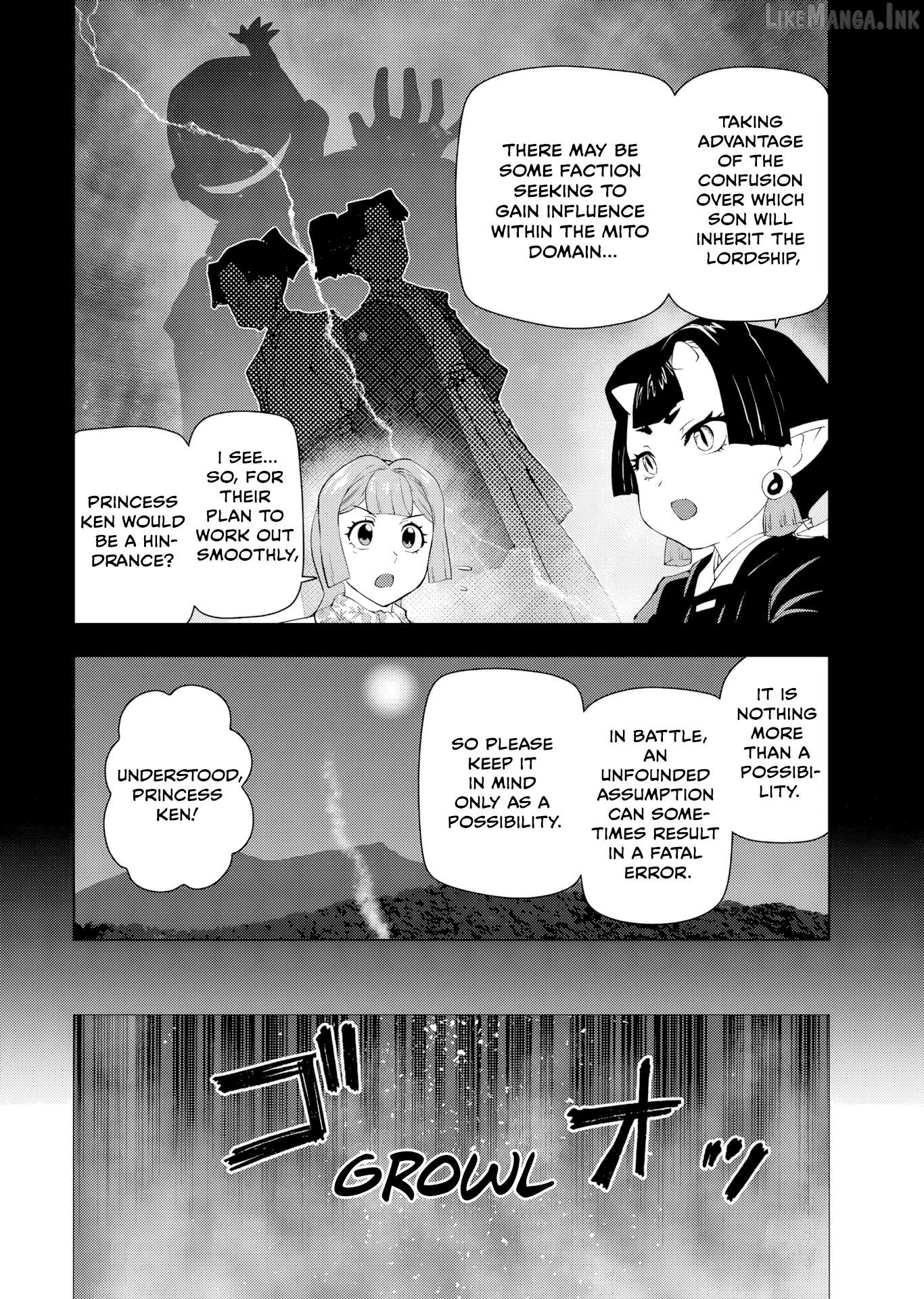 Akuyaku Reijou Tensei Oji-san Chapter 62 page 4