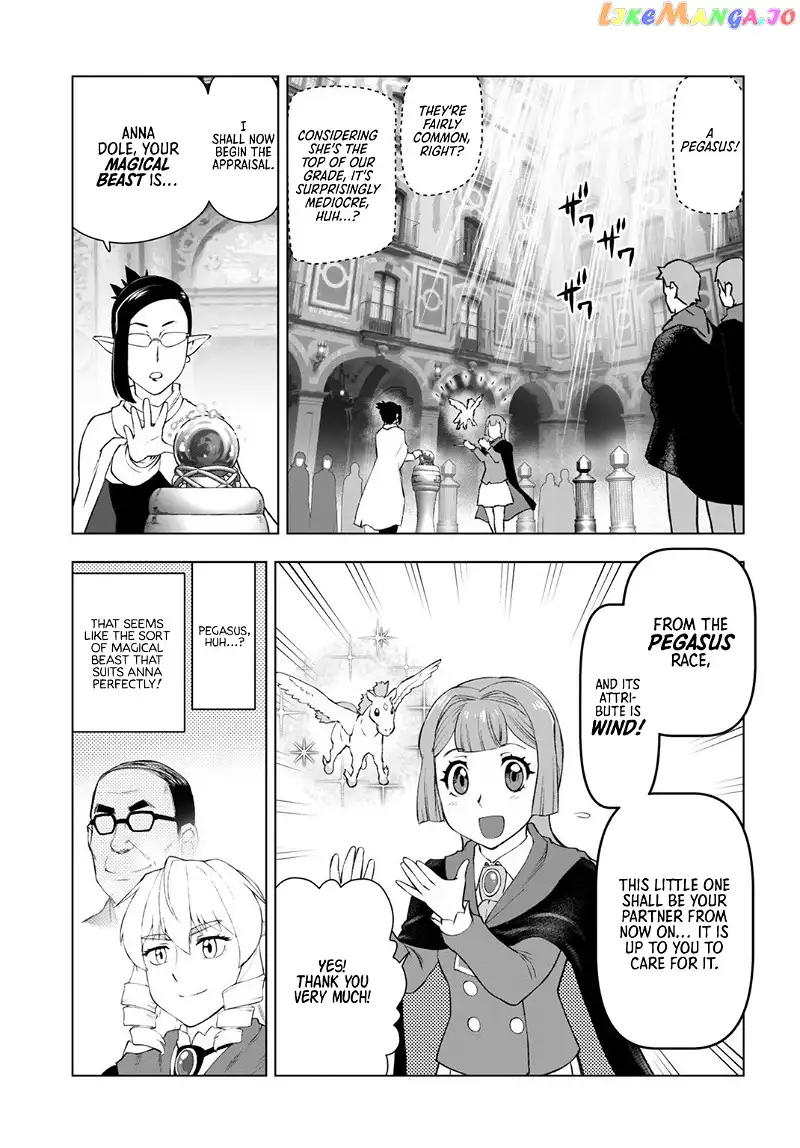 Akuyaku Reijou Tensei Oji-san Chapter 8 page 5