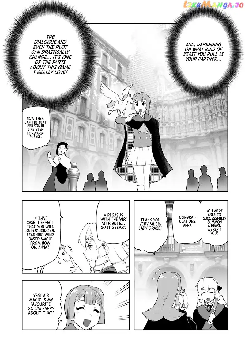 Akuyaku Reijou Tensei Oji-san Chapter 8 page 7