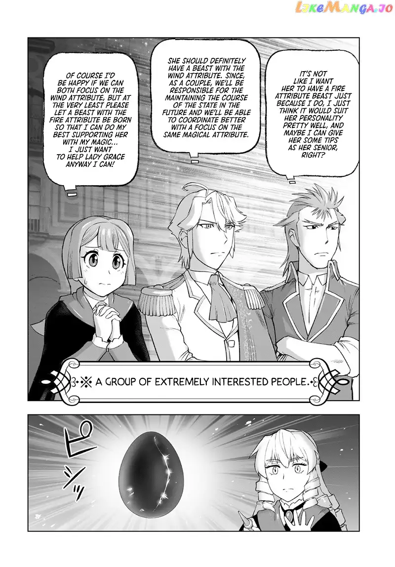 Akuyaku Reijou Tensei Oji-san Chapter 8 page 16