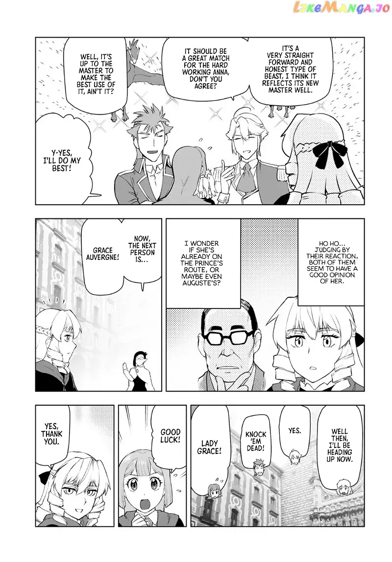 Akuyaku Reijou Tensei Oji-san Chapter 8 page 13