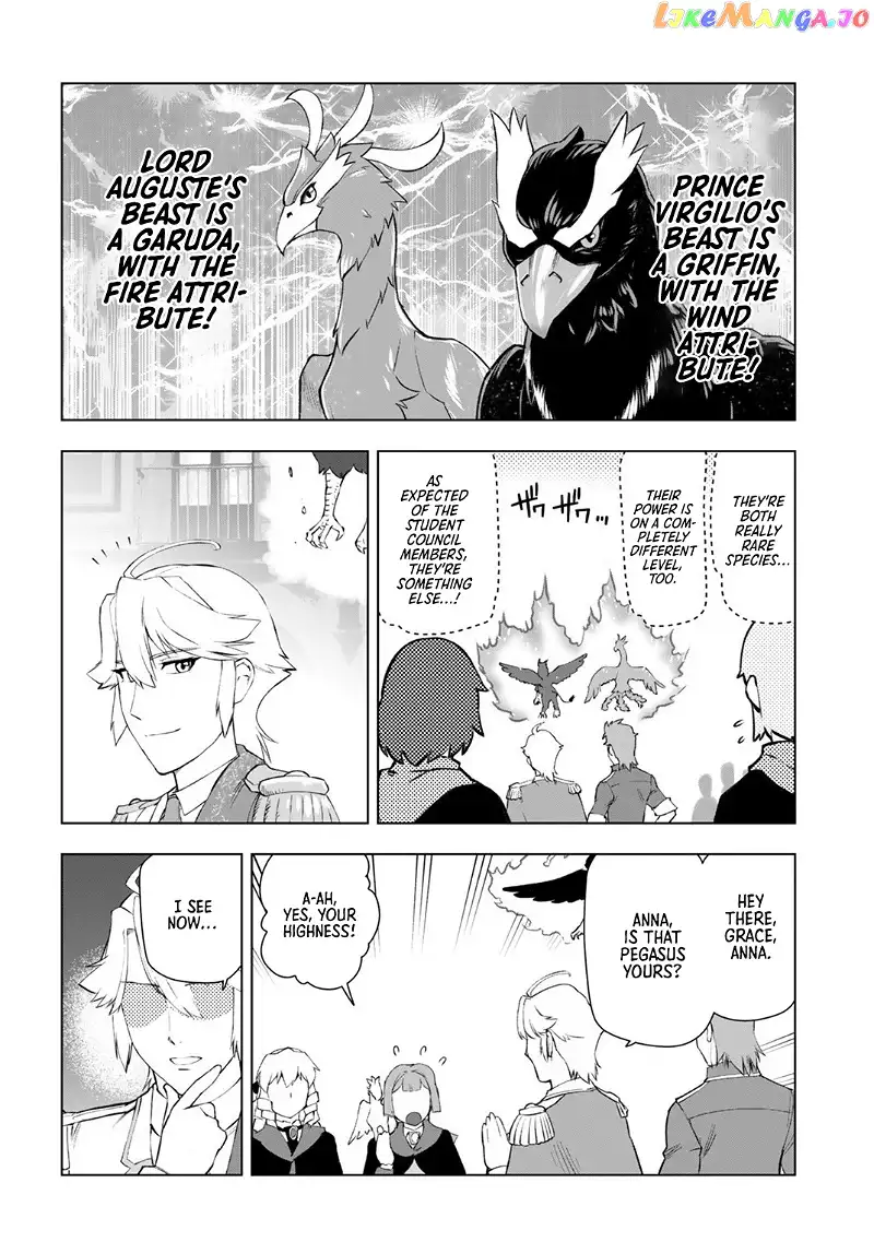 Akuyaku Reijou Tensei Oji-san Chapter 8 page 12
