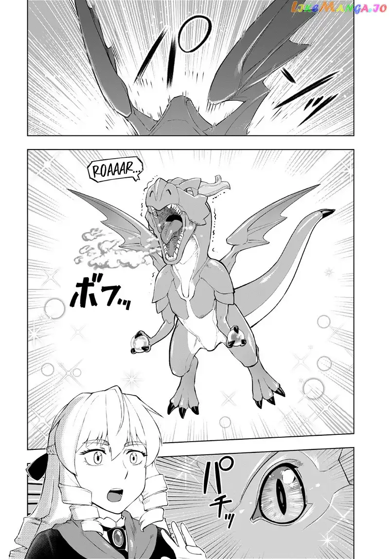 Akuyaku Reijou Tensei Oji-san Chapter 8 page 21