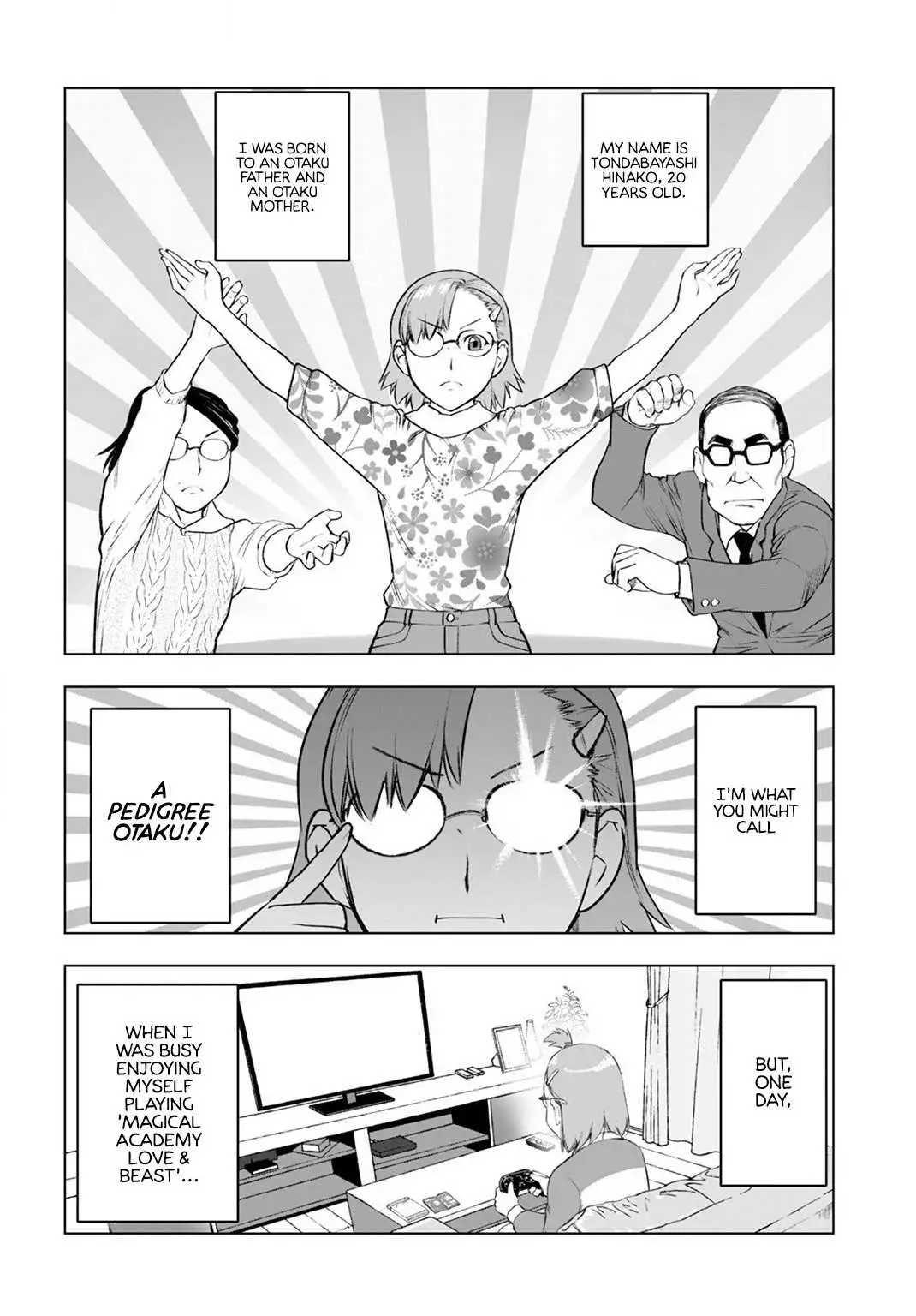 Akuyaku Reijou Tensei Oji-san Chapter 9 page 3