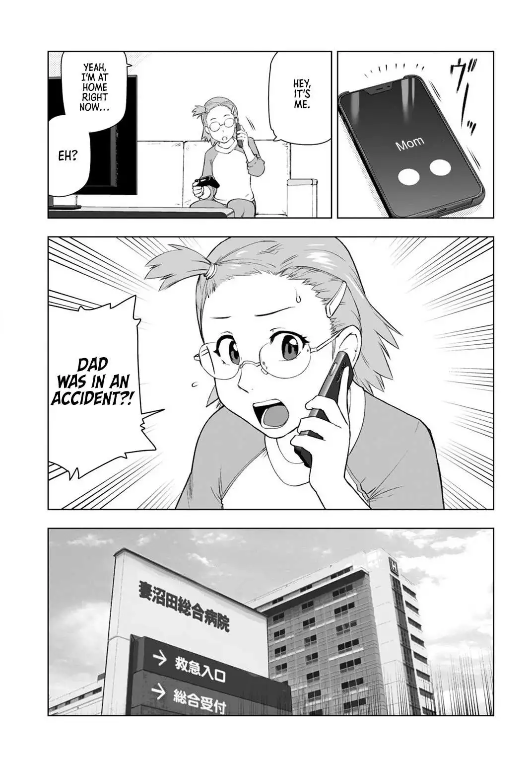 Akuyaku Reijou Tensei Oji-san Chapter 9 page 4