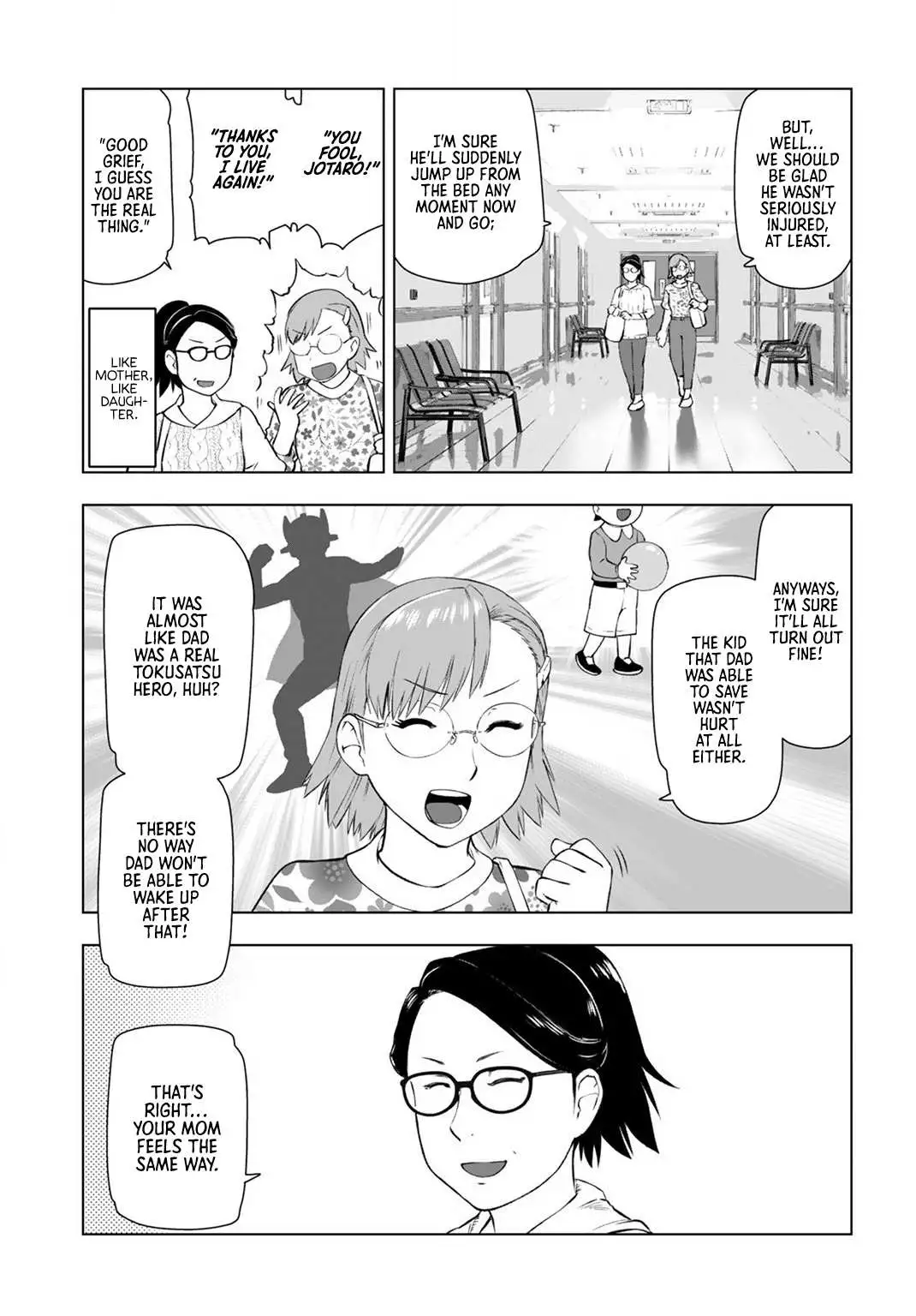 Akuyaku Reijou Tensei Oji-san Chapter 9 page 6
