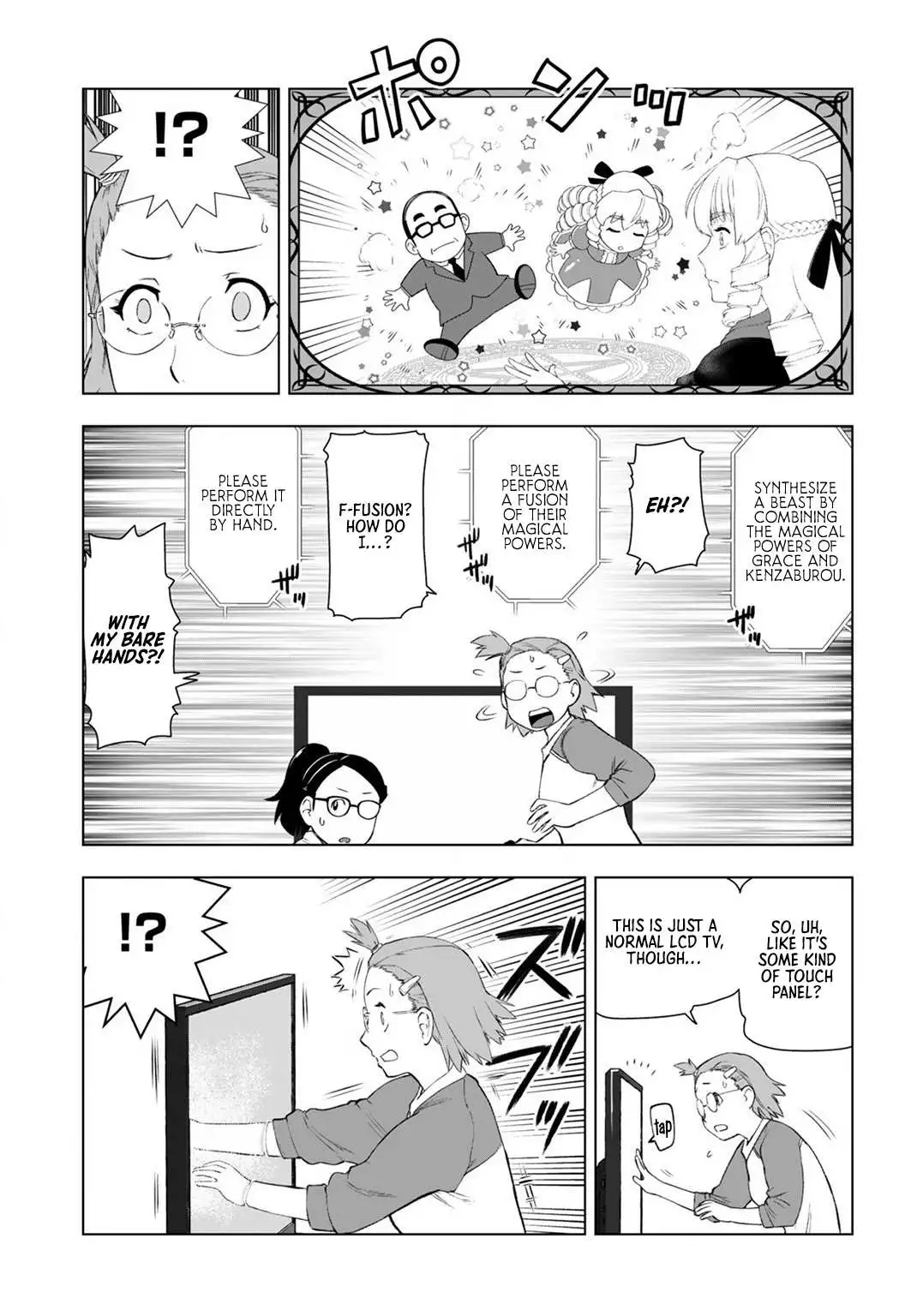 Akuyaku Reijou Tensei Oji-san Chapter 9 page 16