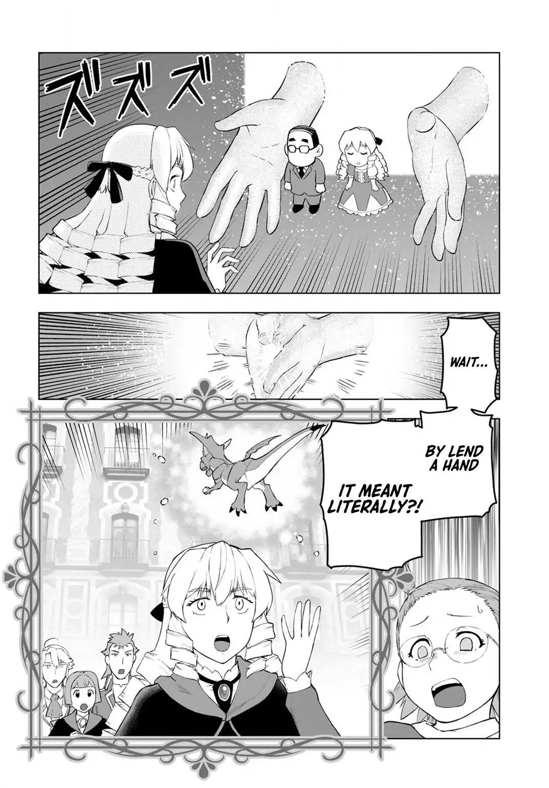 Akuyaku Reijou Tensei Oji-san Chapter 9 page 17