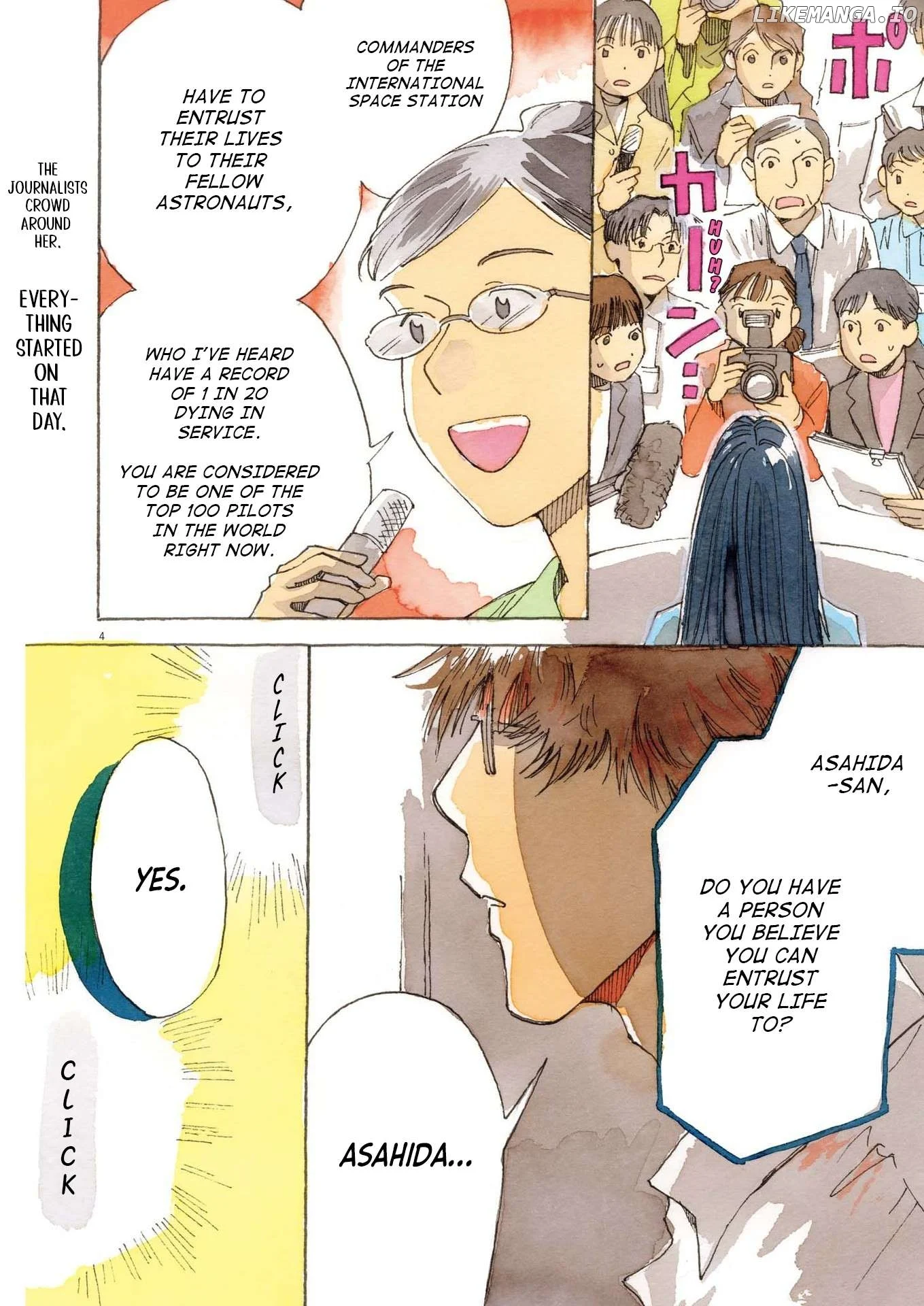 Alice, Dokomademo Chapter 1 page 5