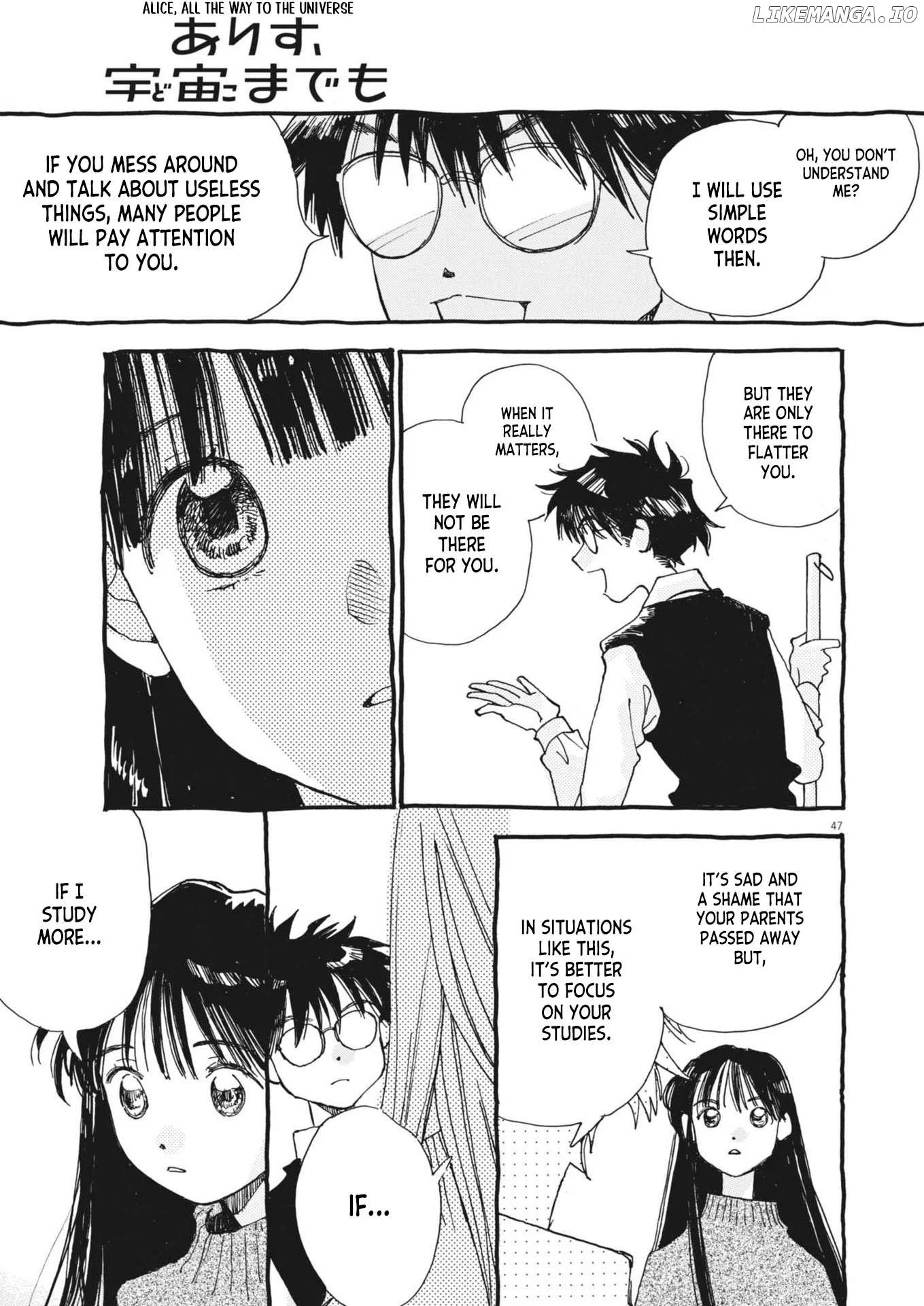 Alice, Dokomademo Chapter 1 page 51