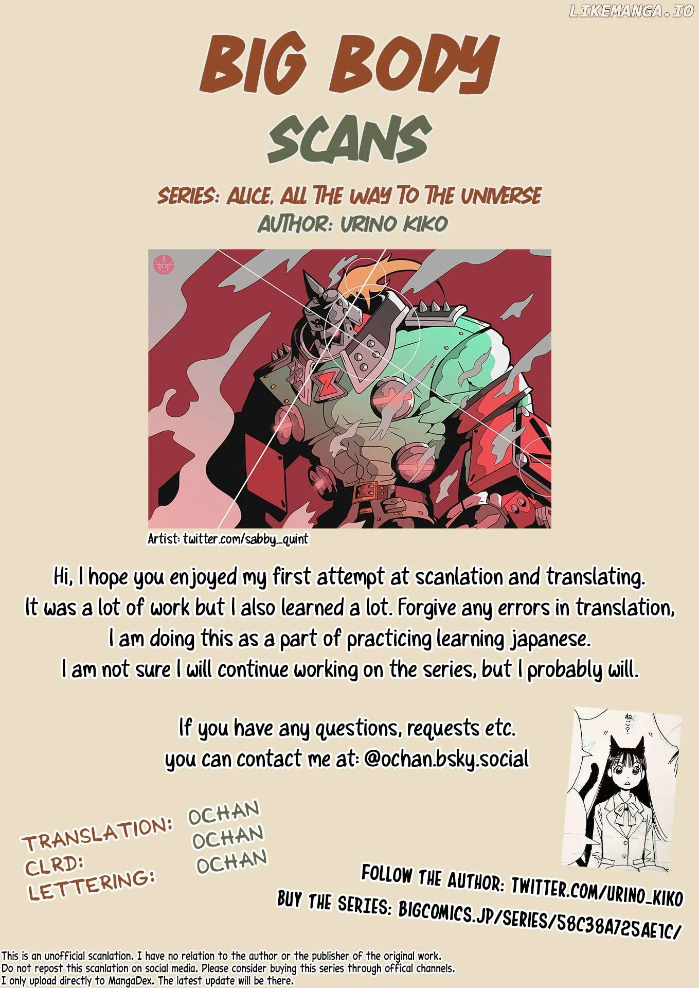 Alice, Dokomademo Chapter 1 page 79