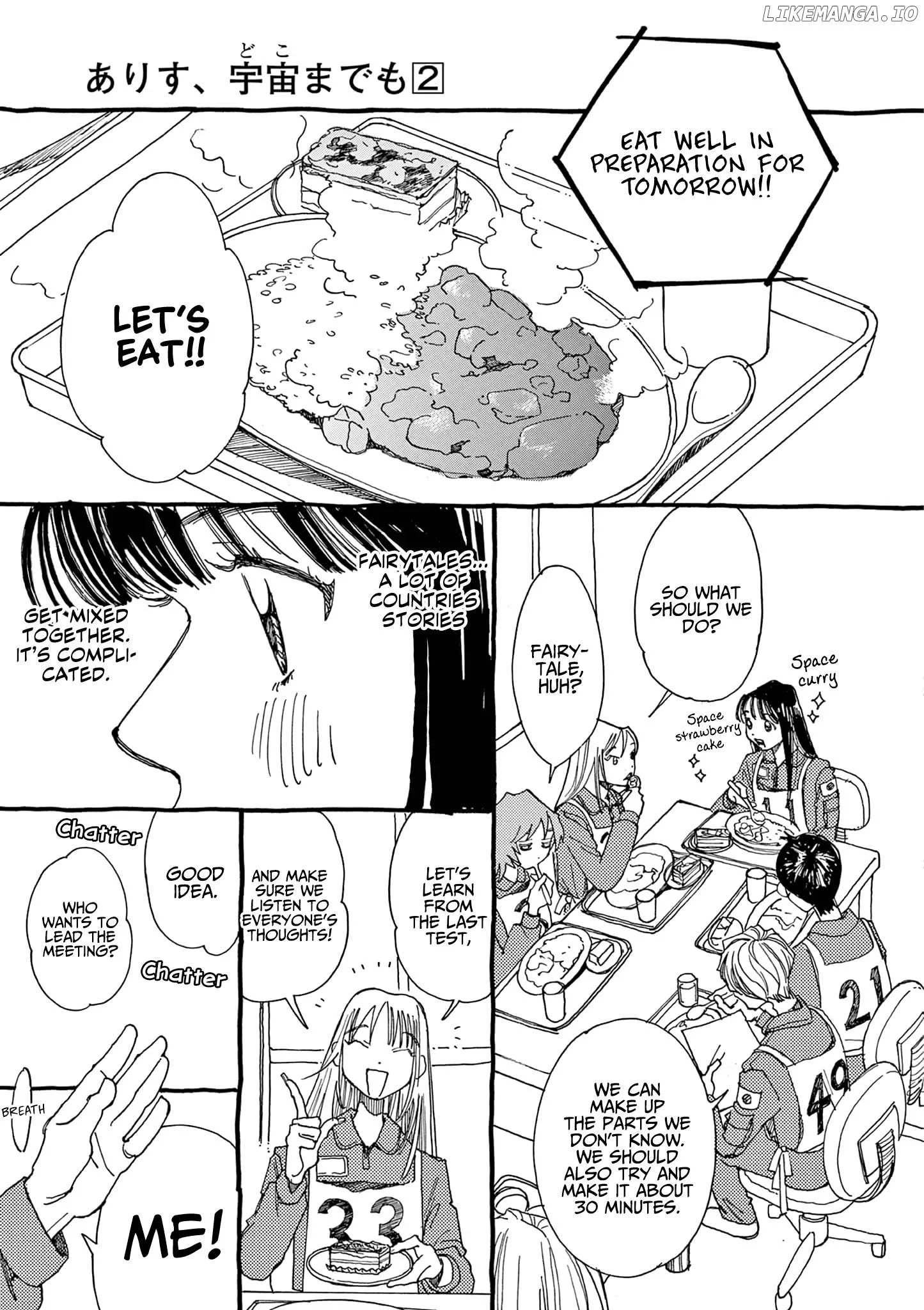 Alice, Dokomademo Chapter 10 page 3
