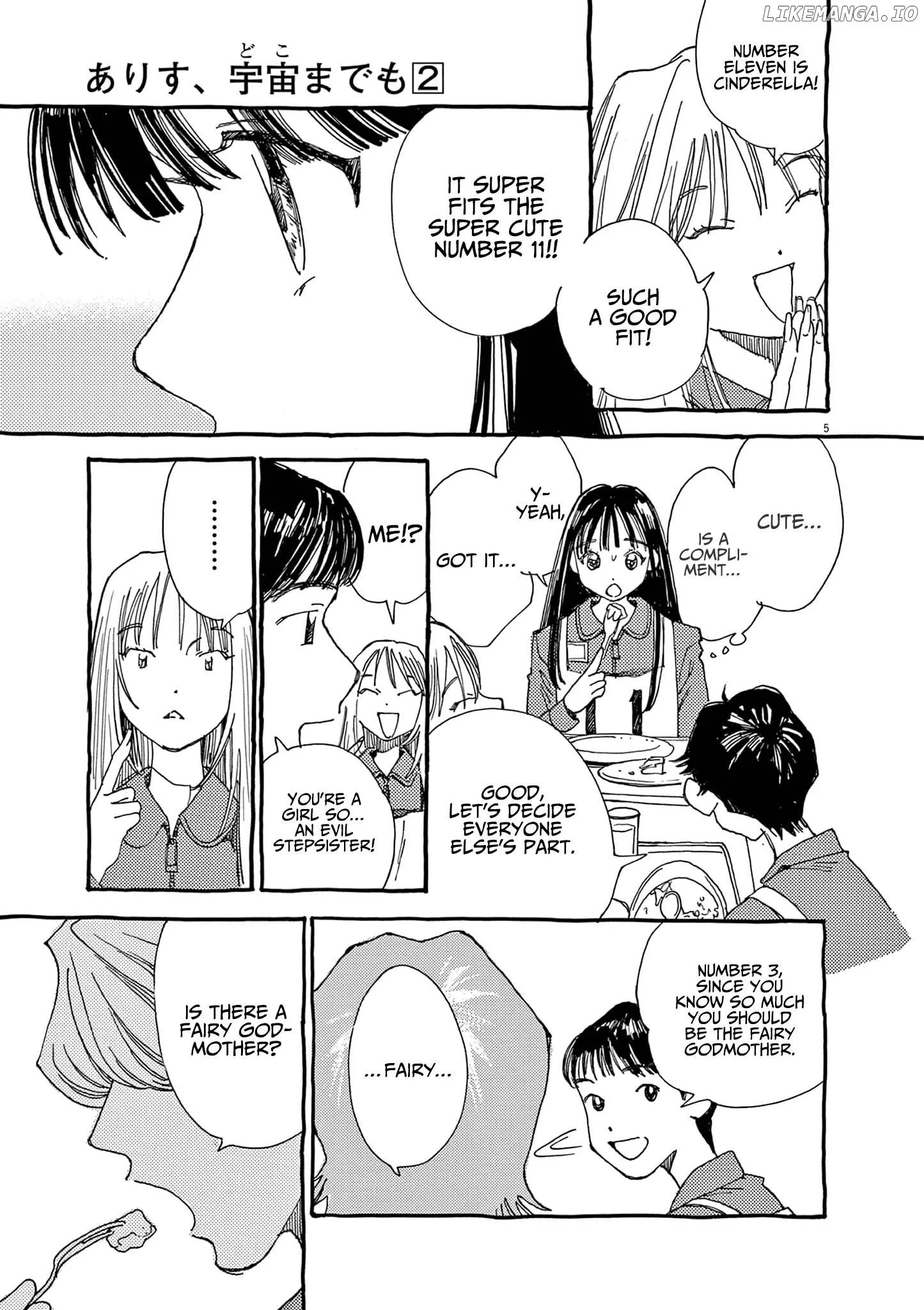 Alice, Dokomademo Chapter 10 page 5