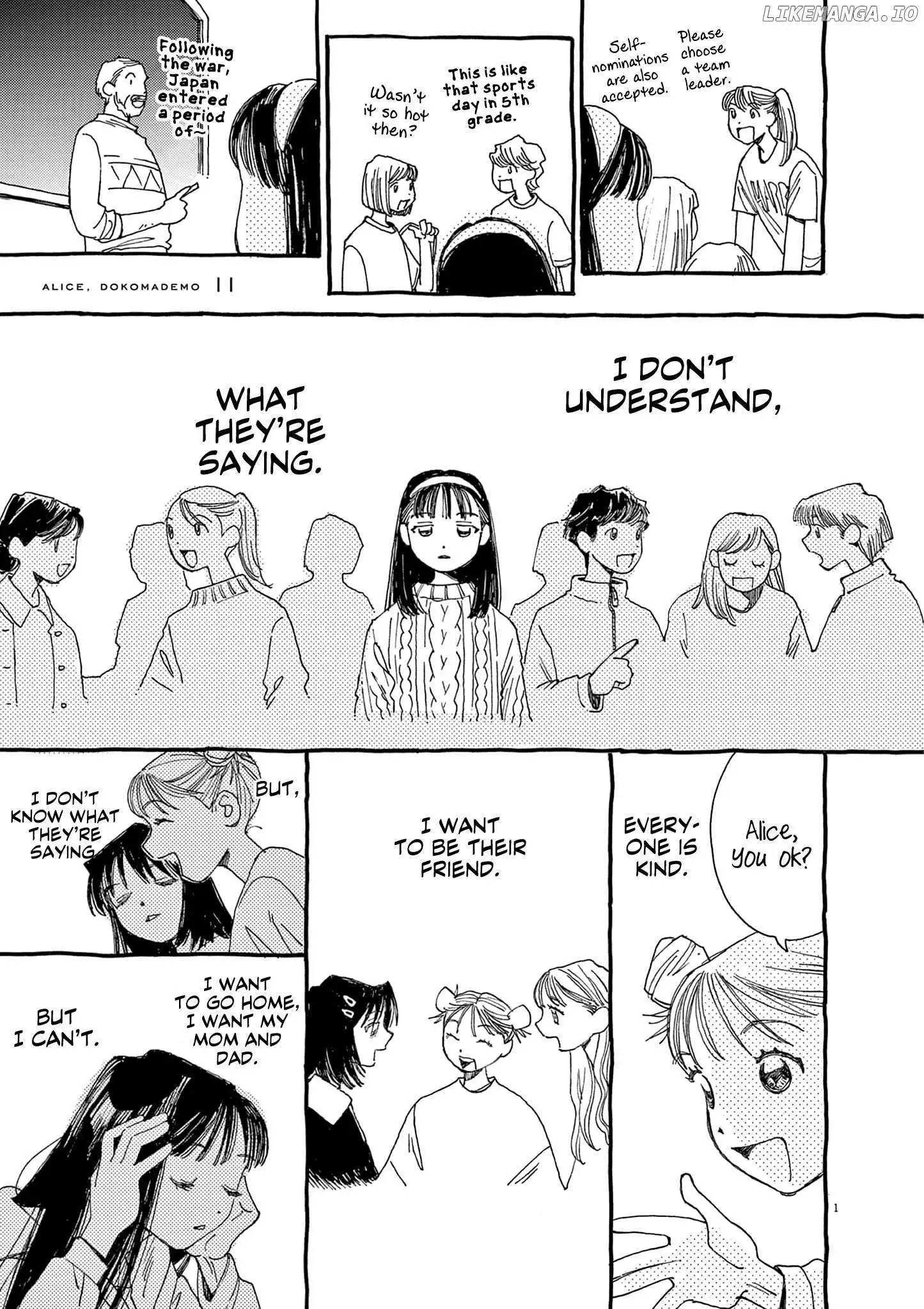 Alice, Dokomademo Chapter 11 page 1