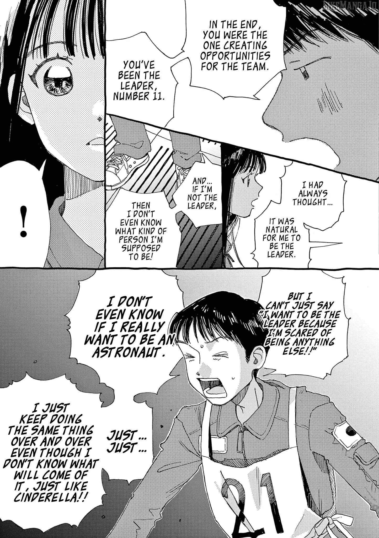 Alice, Dokomademo Chapter 12 page 3
