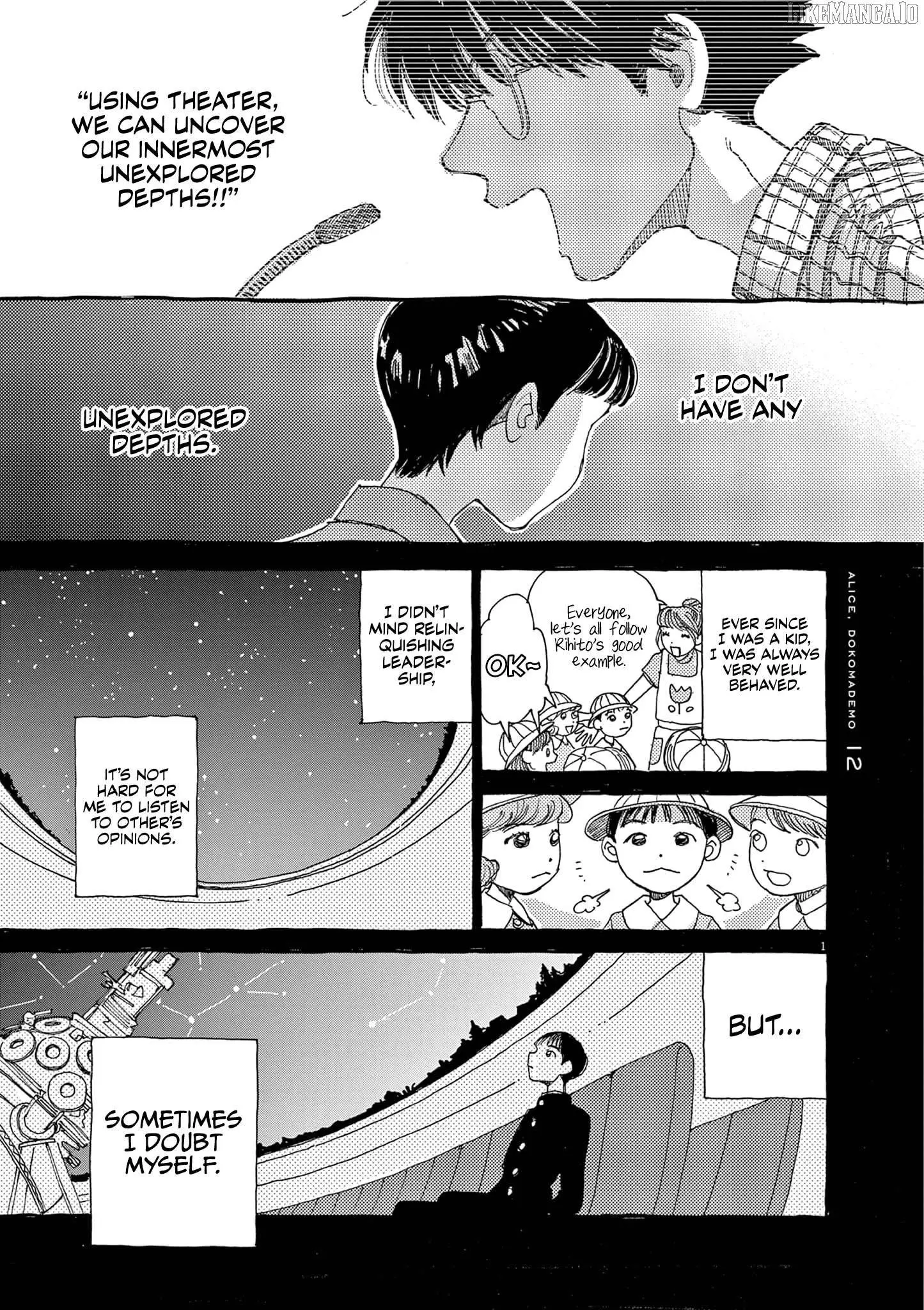 Alice, Dokomademo Chapter 12 page 1