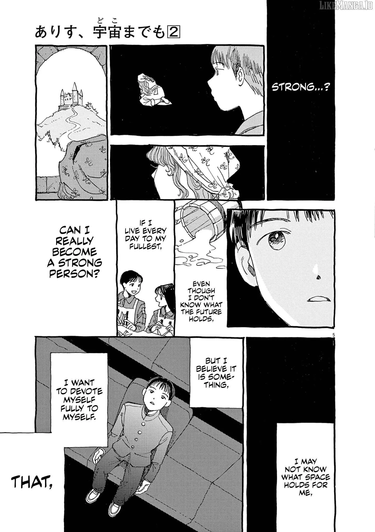 Alice, Dokomademo Chapter 12 page 5