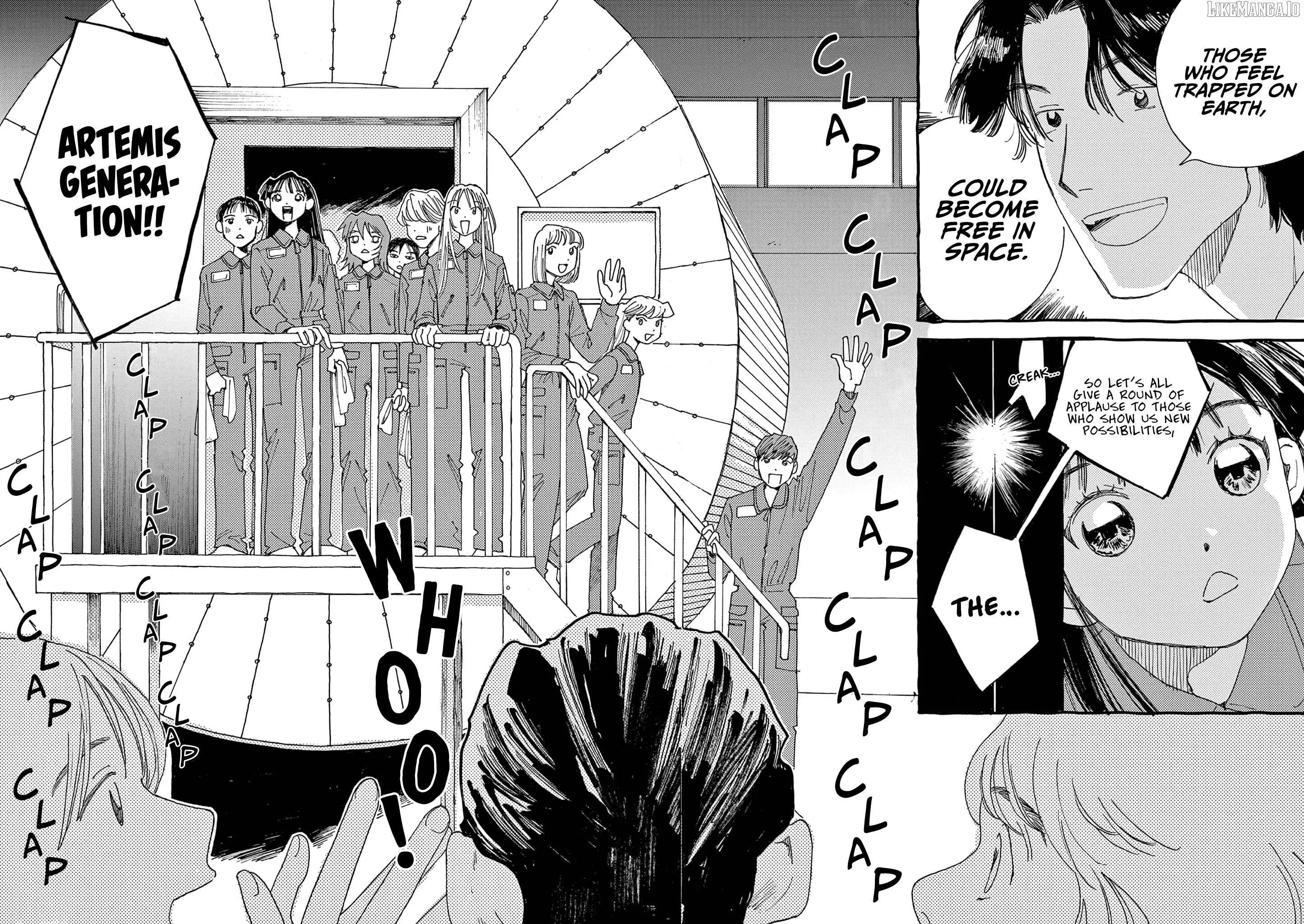 Alice, Dokomademo Chapter 12 page 15