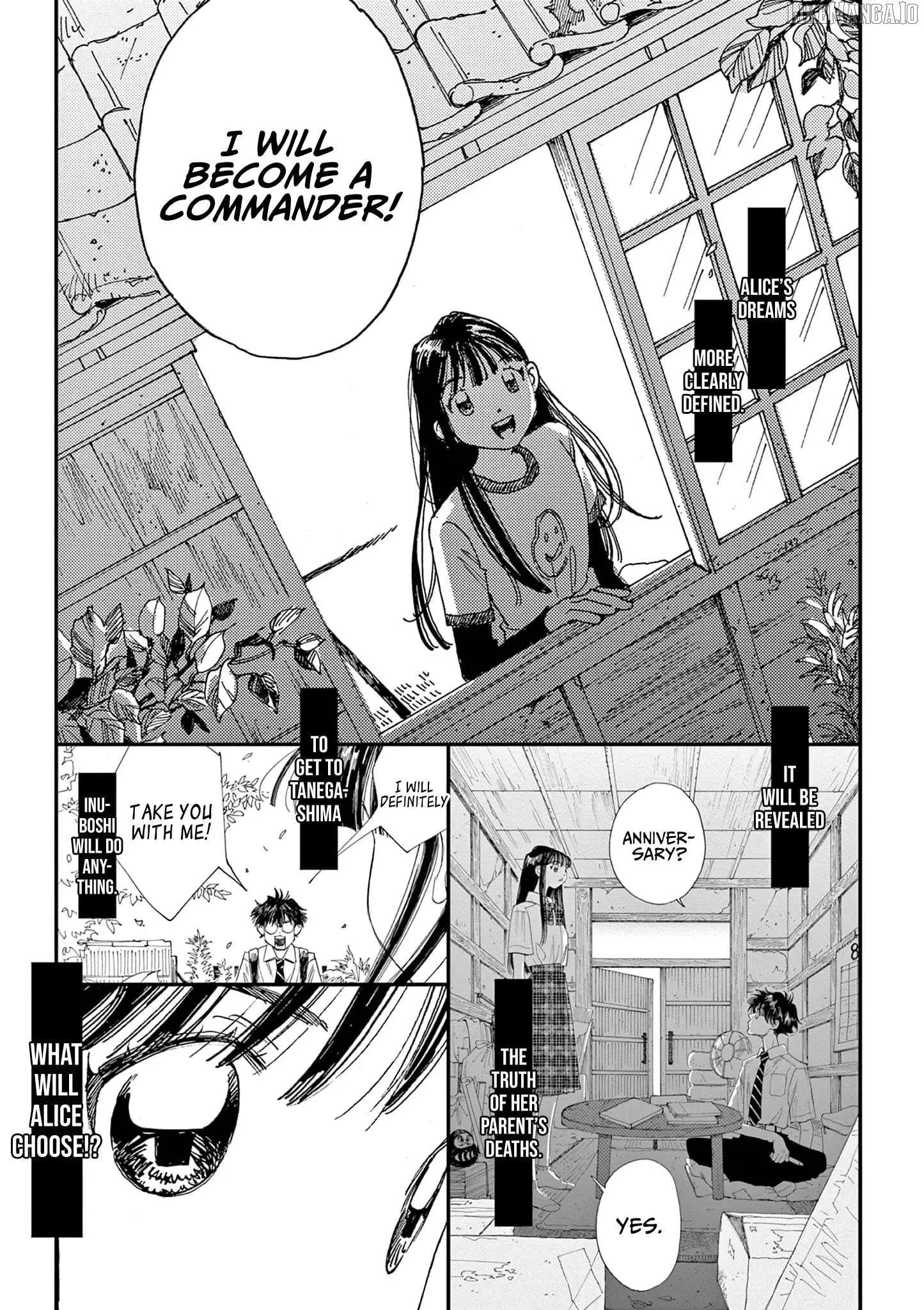 Alice, Dokomademo Chapter 12 page 25