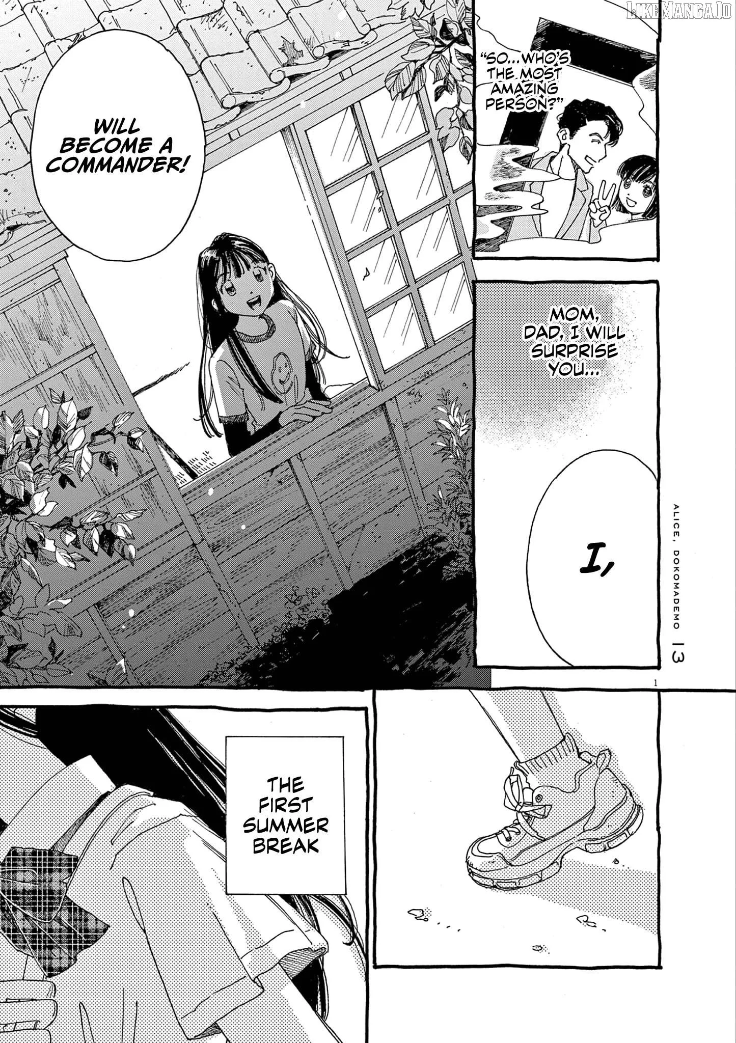 Alice, Dokomademo Chapter 13 page 4