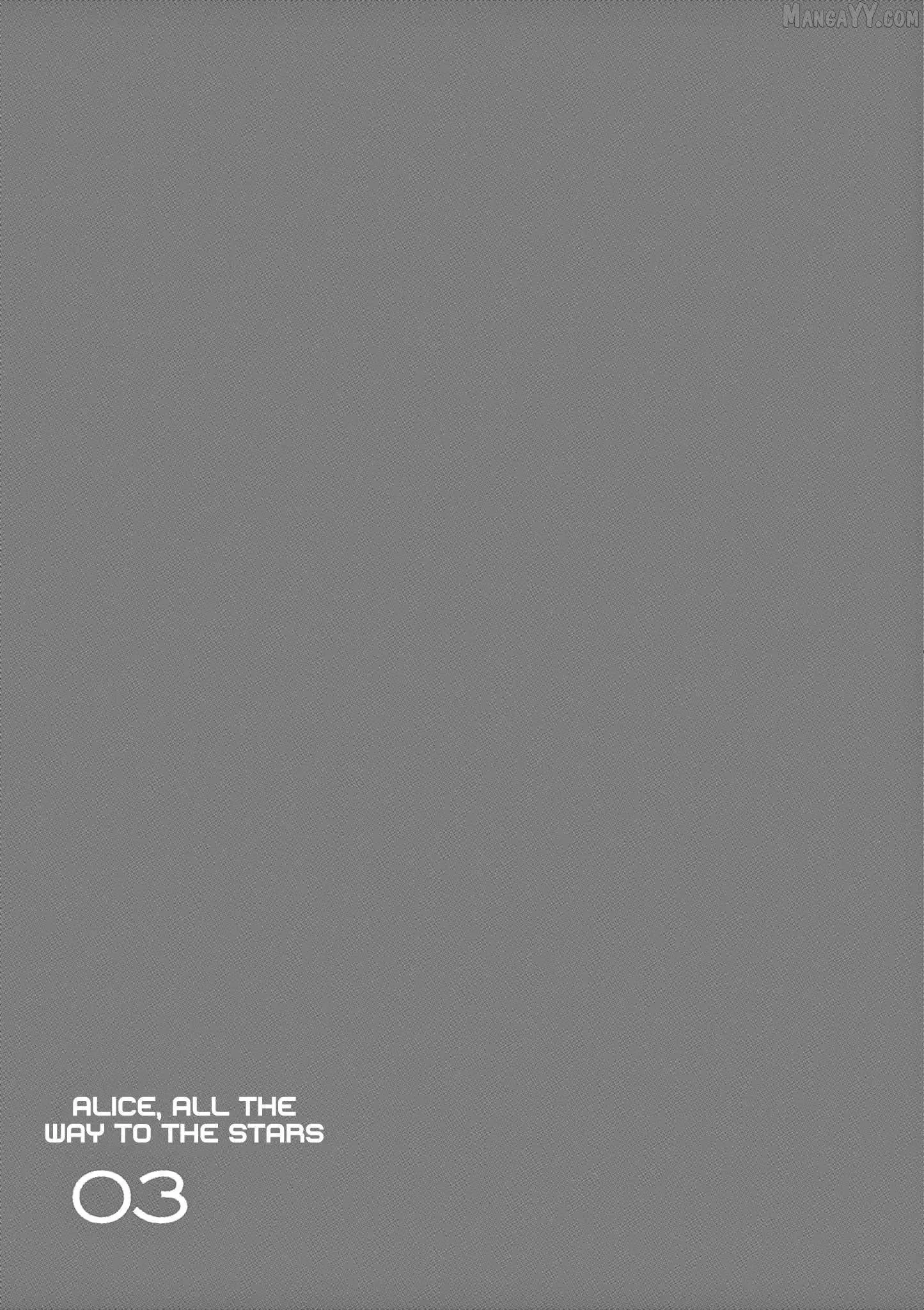 Alice, Dokomademo Chapter 14 page 21