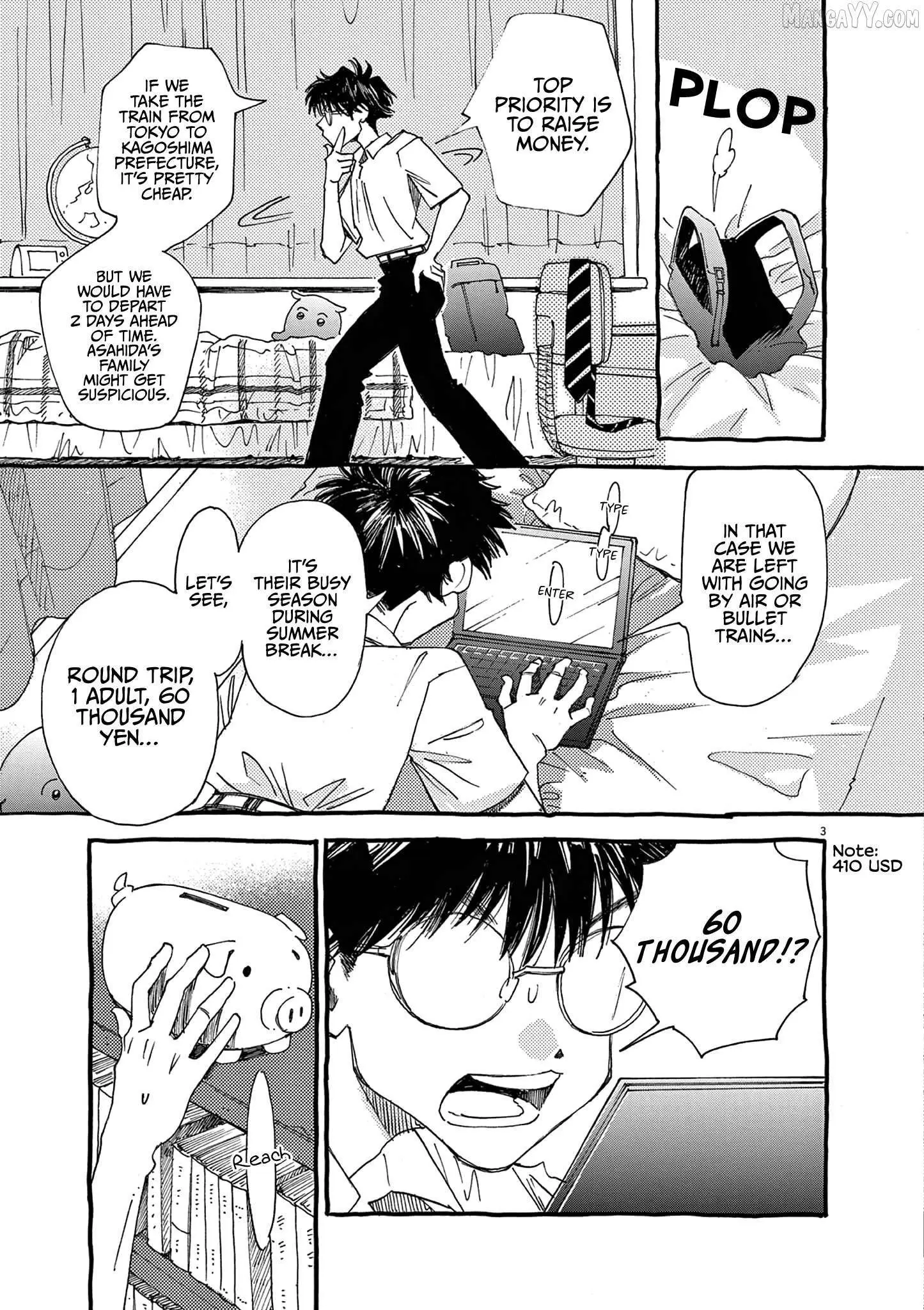 Alice, Dokomademo Chapter 14 page 3