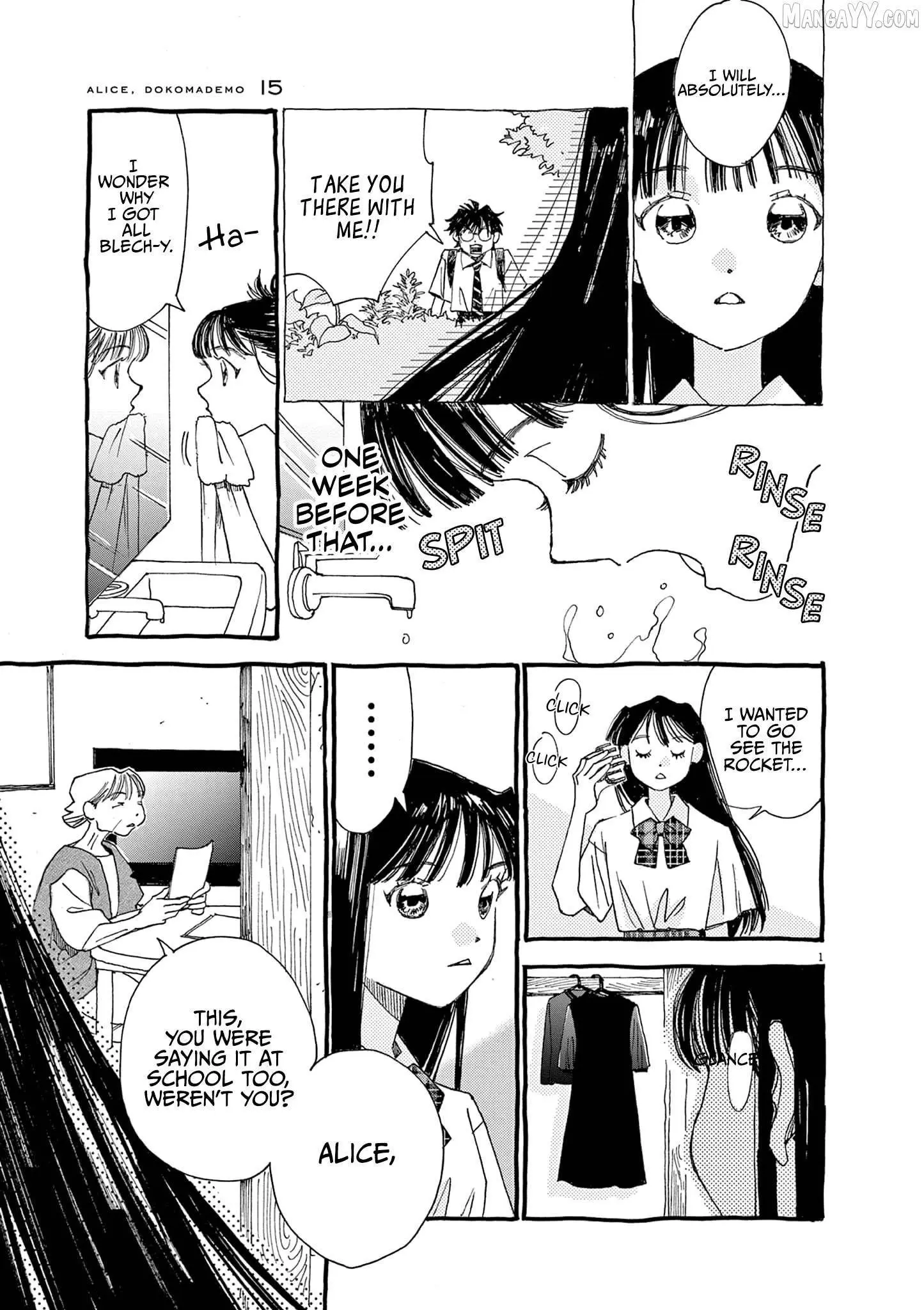 Alice, Dokomademo Chapter 15 page 1