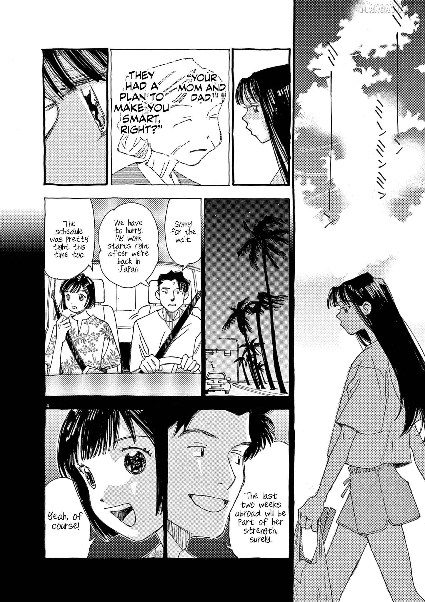 Alice, Dokomademo Chapter 15 page 4