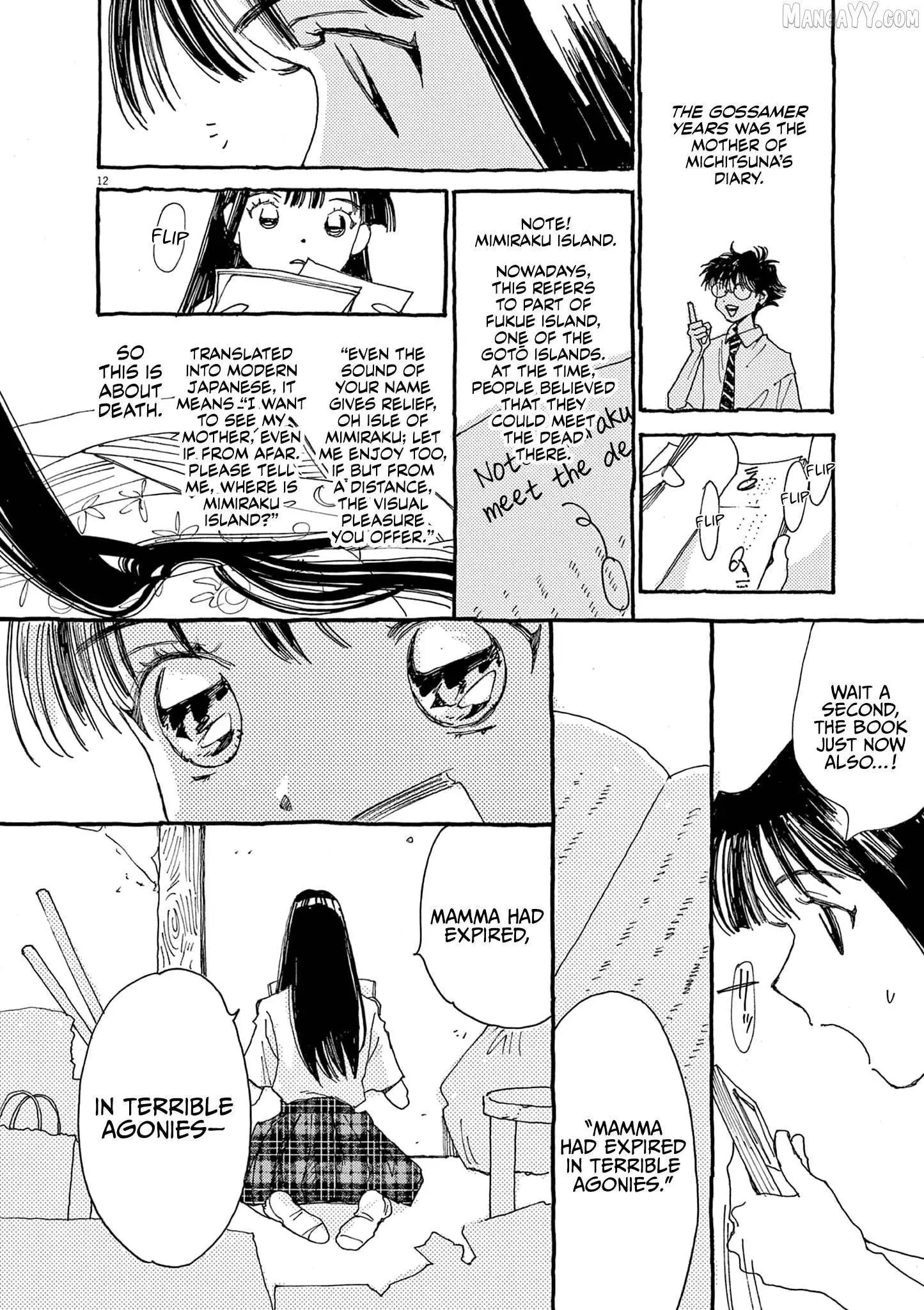 Alice, Dokomademo Chapter 15 page 12