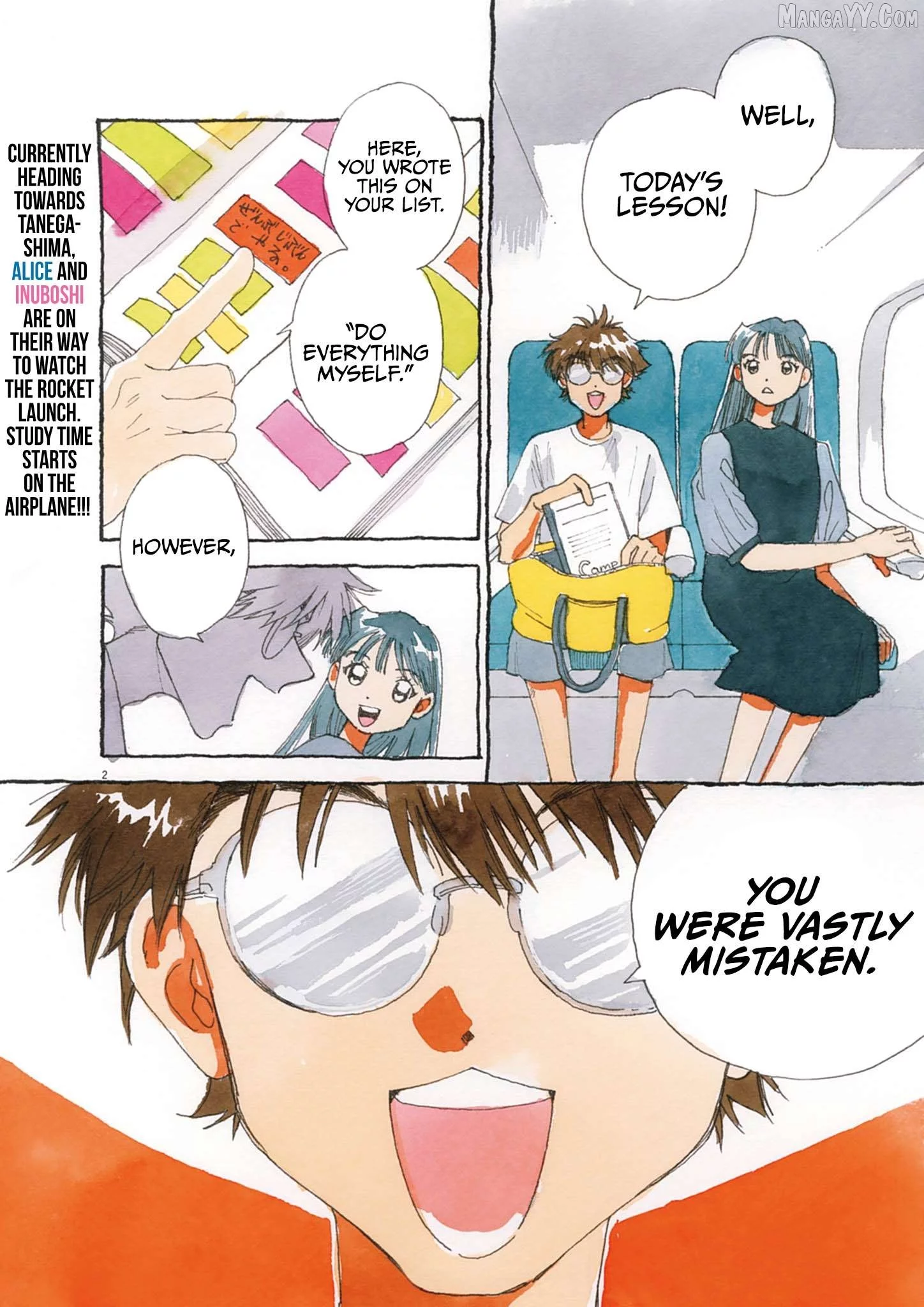Alice, Dokomademo Chapter 16 page 3