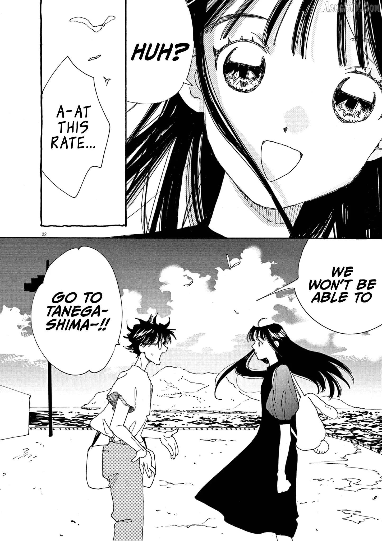 Alice, Dokomademo Chapter 16 page 24