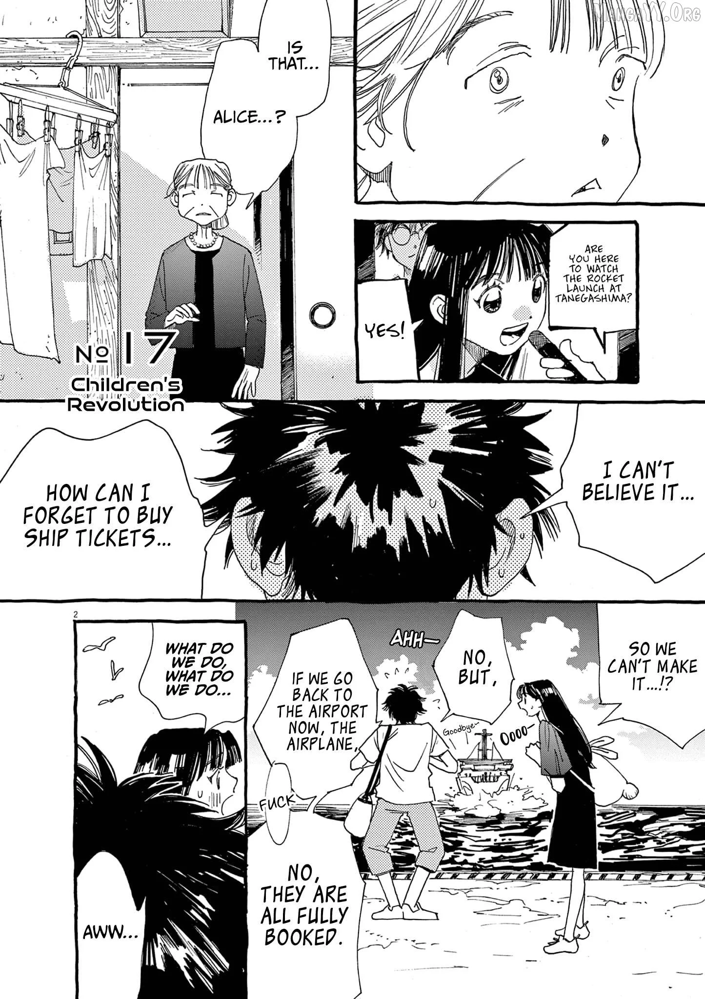 Alice, Dokomademo Chapter 17 page 2