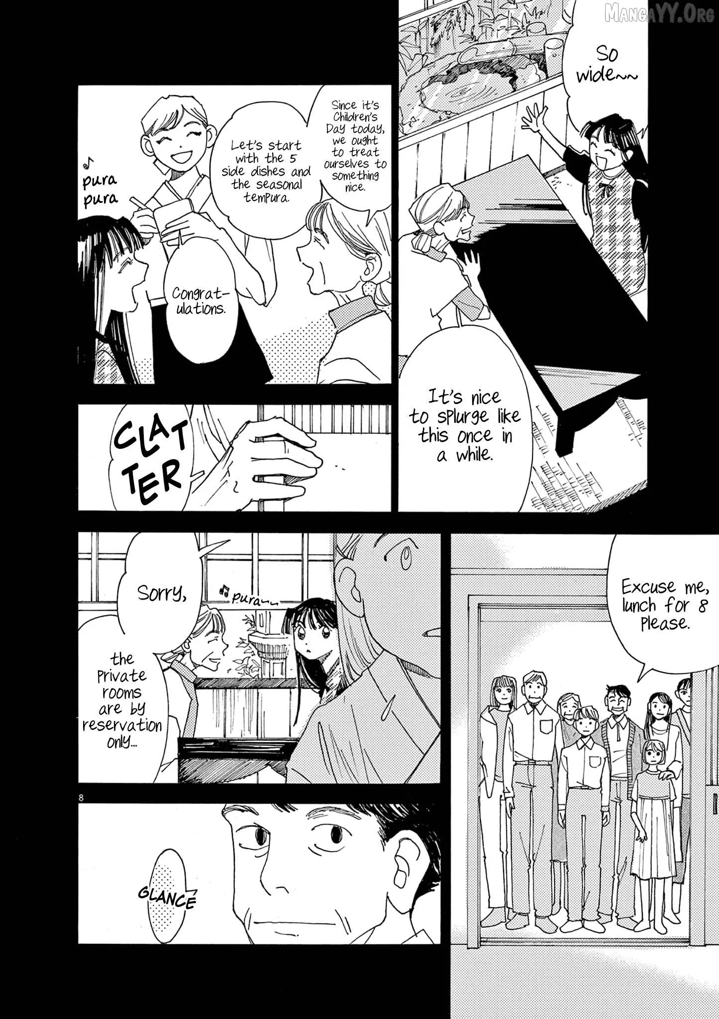 Alice, Dokomademo Chapter 17 page 8