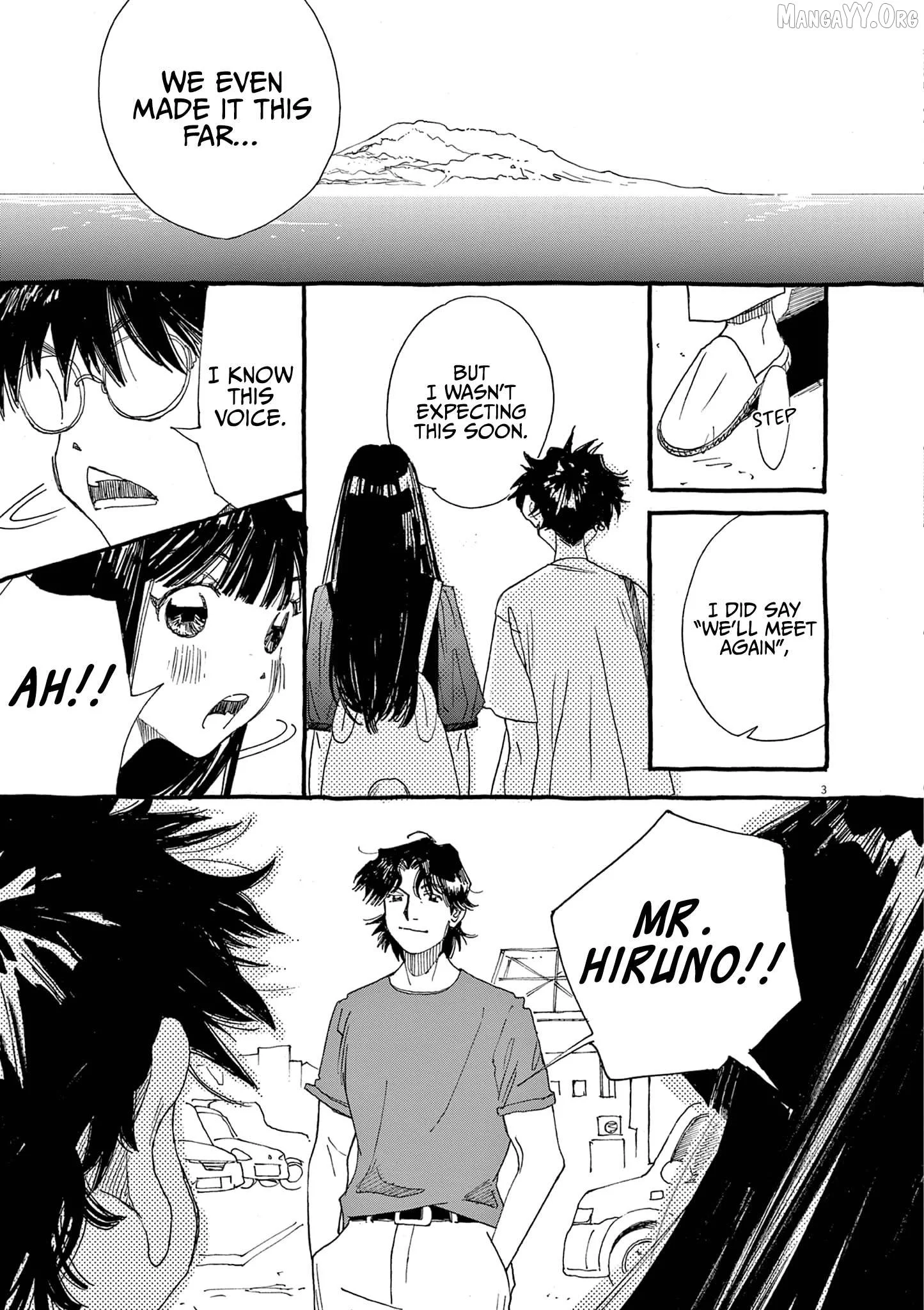 Alice, Dokomademo Chapter 17 page 3