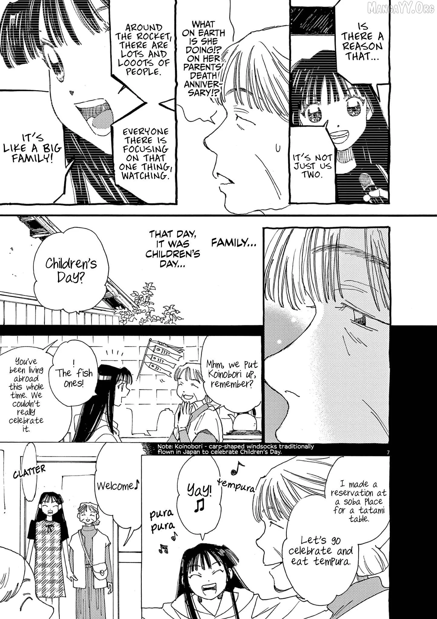 Alice, Dokomademo Chapter 17 page 7